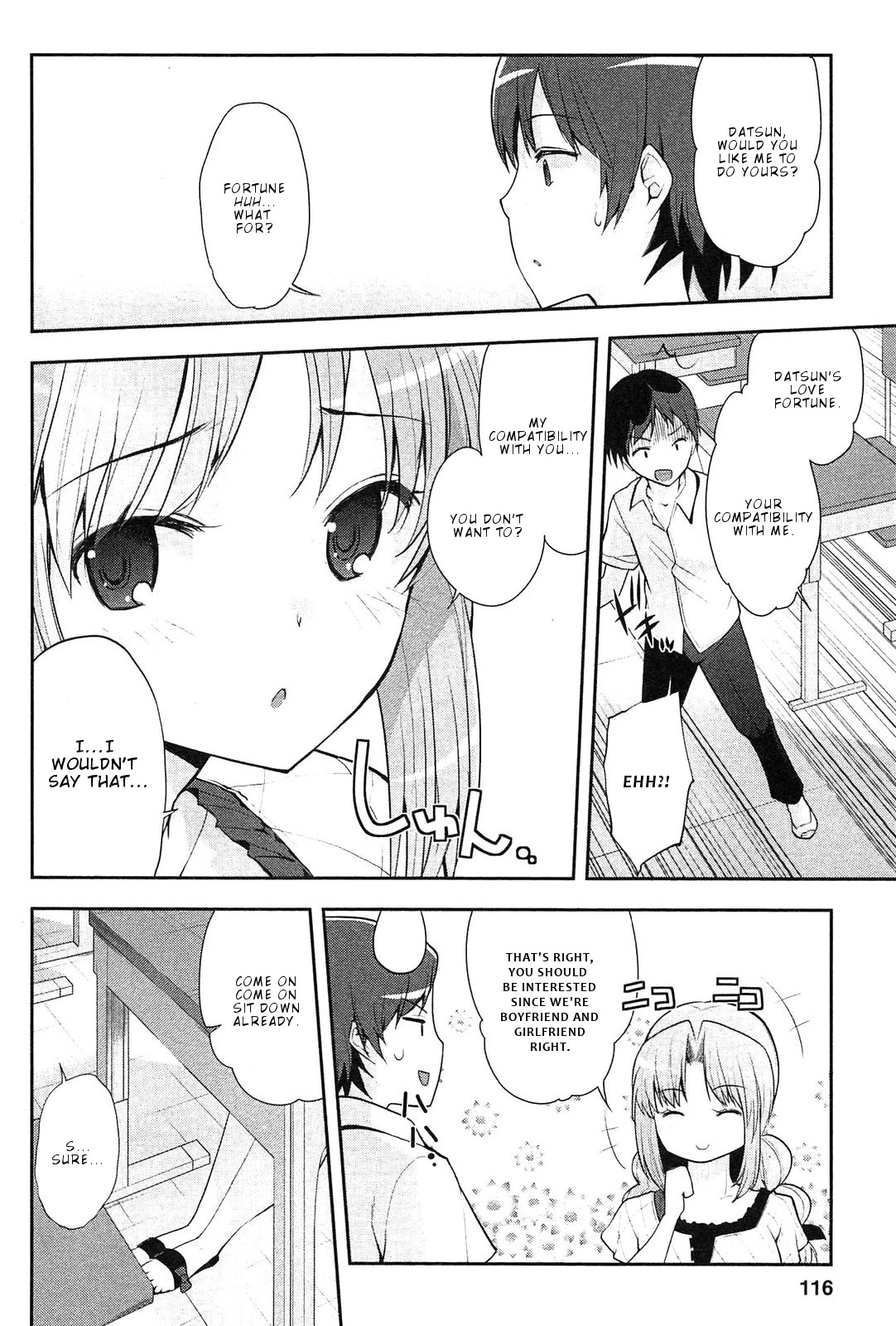 Photo Kano - Memorial Pictures Chapter 11 page 5 - Chapter 11: The Top Dream