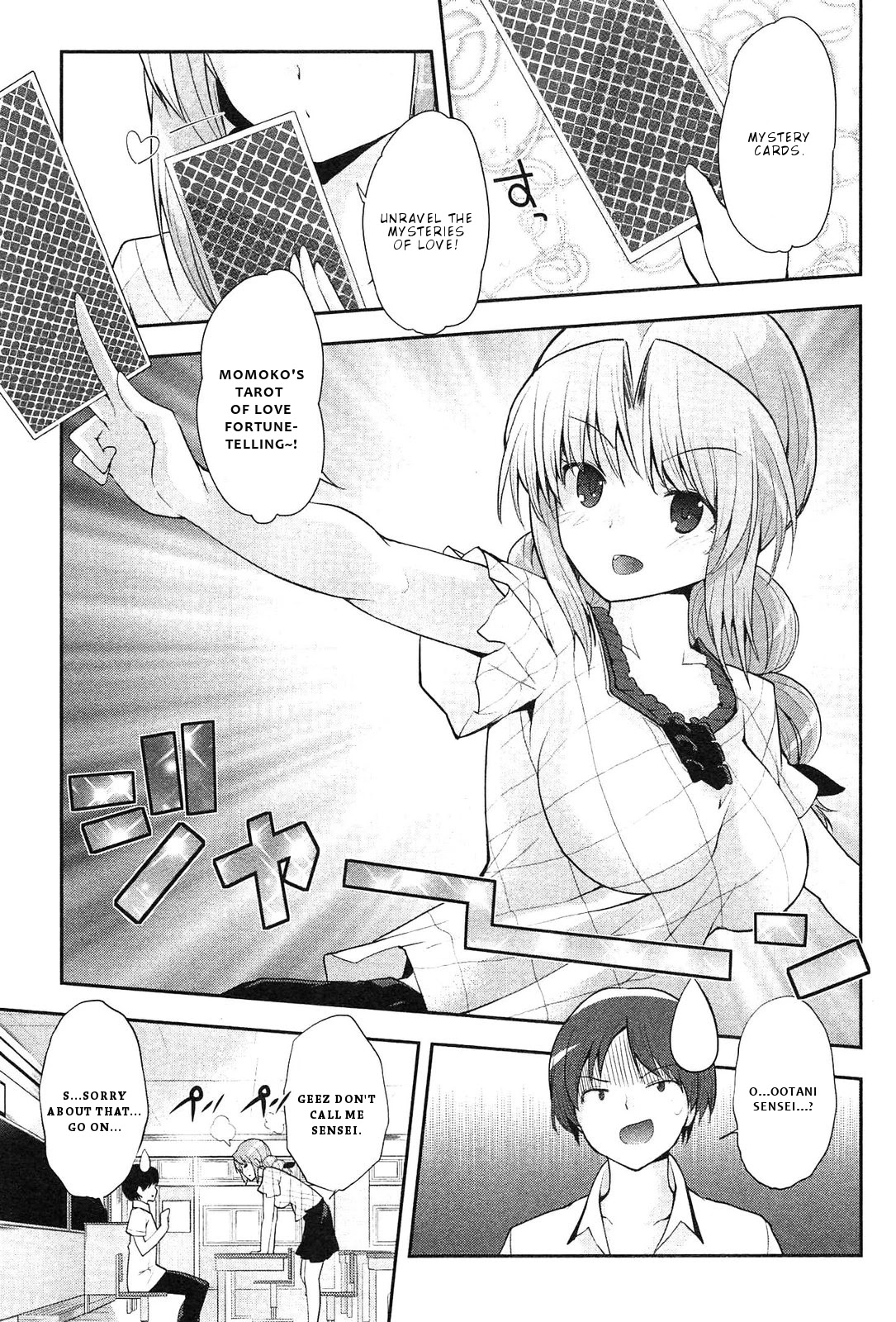 Photo Kano - Memorial Pictures Chapter 11 page 6 - Chapter 11: The Top Dream