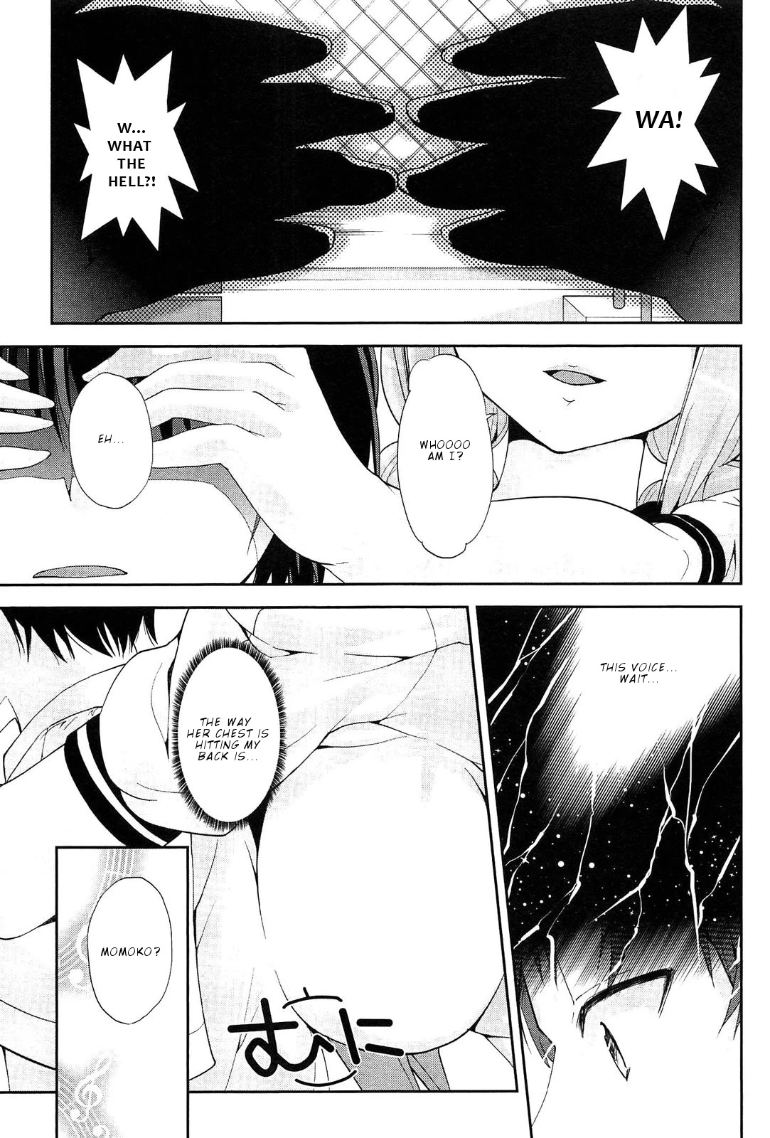 Photo Kano - Memorial Pictures Chapter 12 page 10 - Chapter 12: Who's that in the uniform