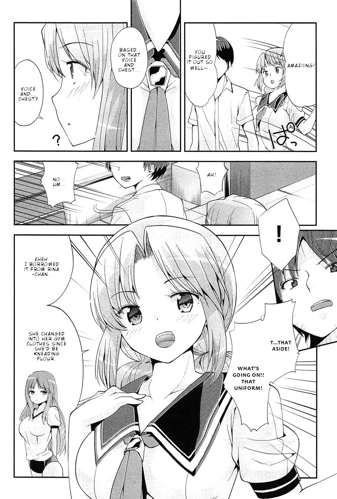 Photo Kano - Memorial Pictures Chapter 12 page 11 - Chapter 12: Who's that in the uniform
