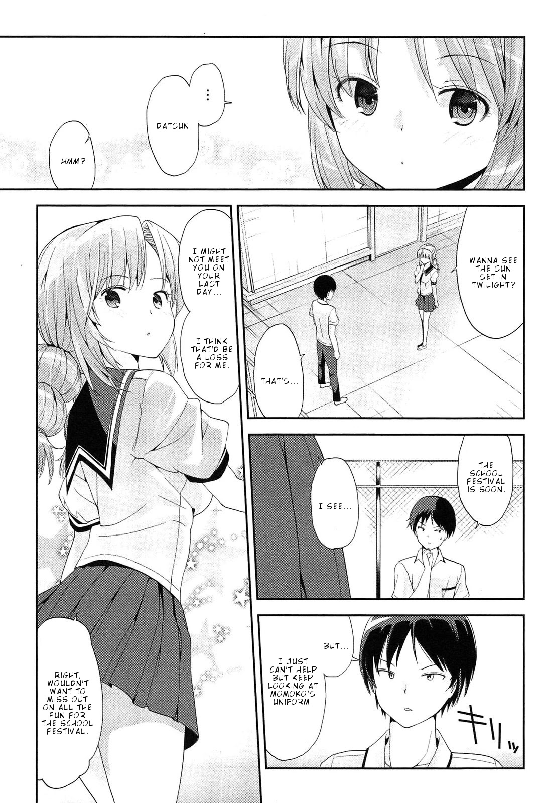 Photo Kano - Memorial Pictures Chapter 12 page 16 - Chapter 12: Who's that in the uniform