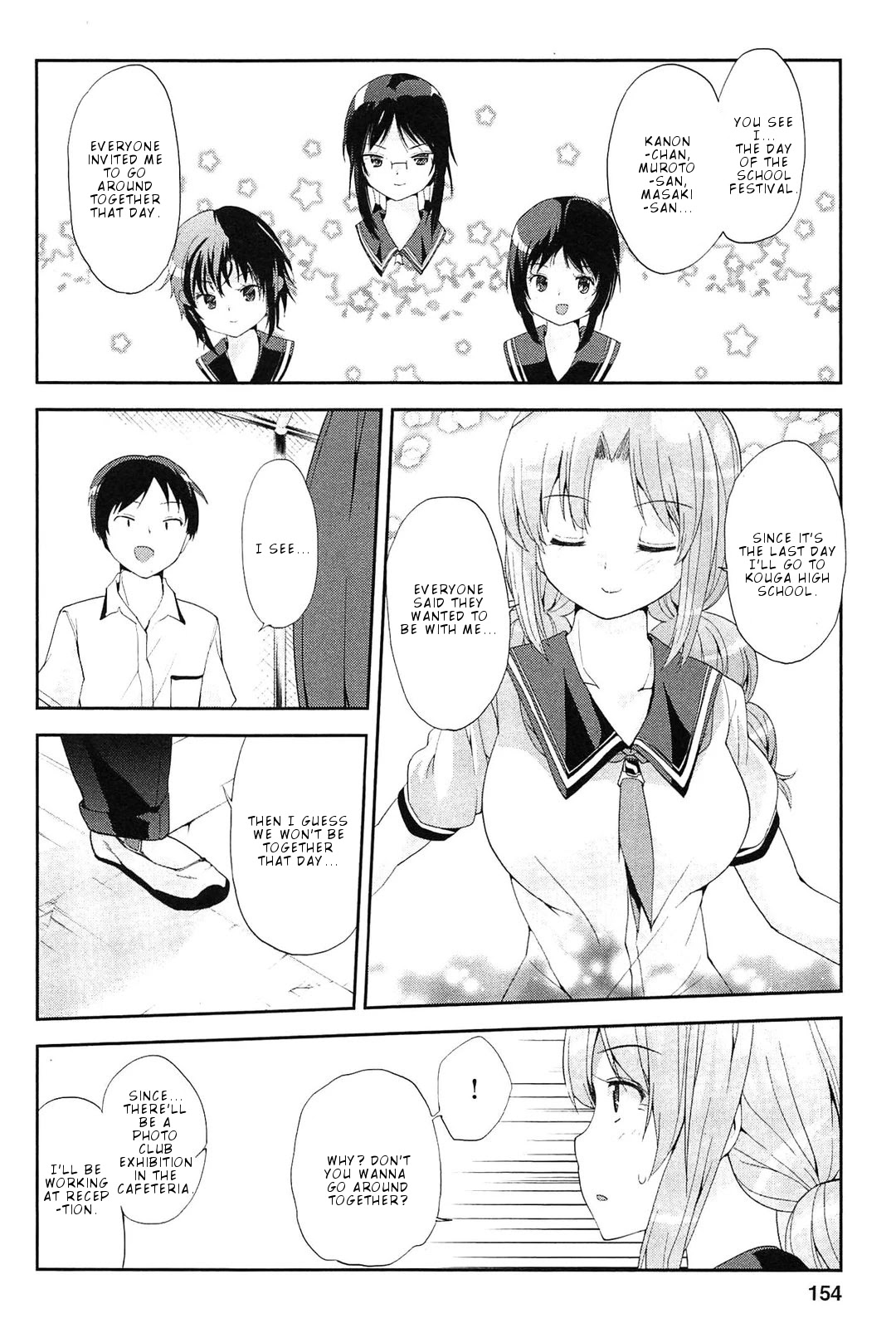 Photo Kano - Memorial Pictures Chapter 12 page 17 - Chapter 12: Who's that in the uniform