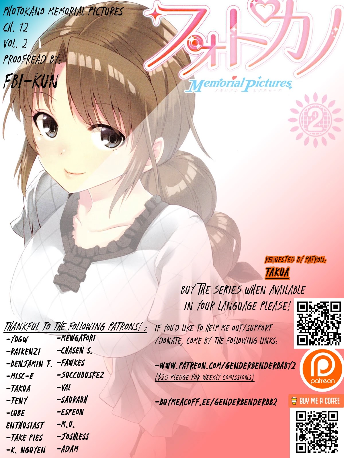 Photo Kano - Memorial Pictures Chapter 12 page 2 - Chapter 12: Who's that in the uniform