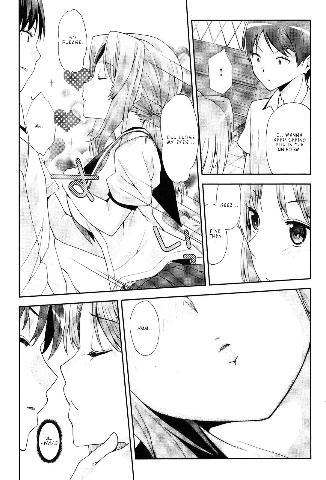 Photo Kano - Memorial Pictures Chapter 12 page 20 - Chapter 12: Who's that in the uniform