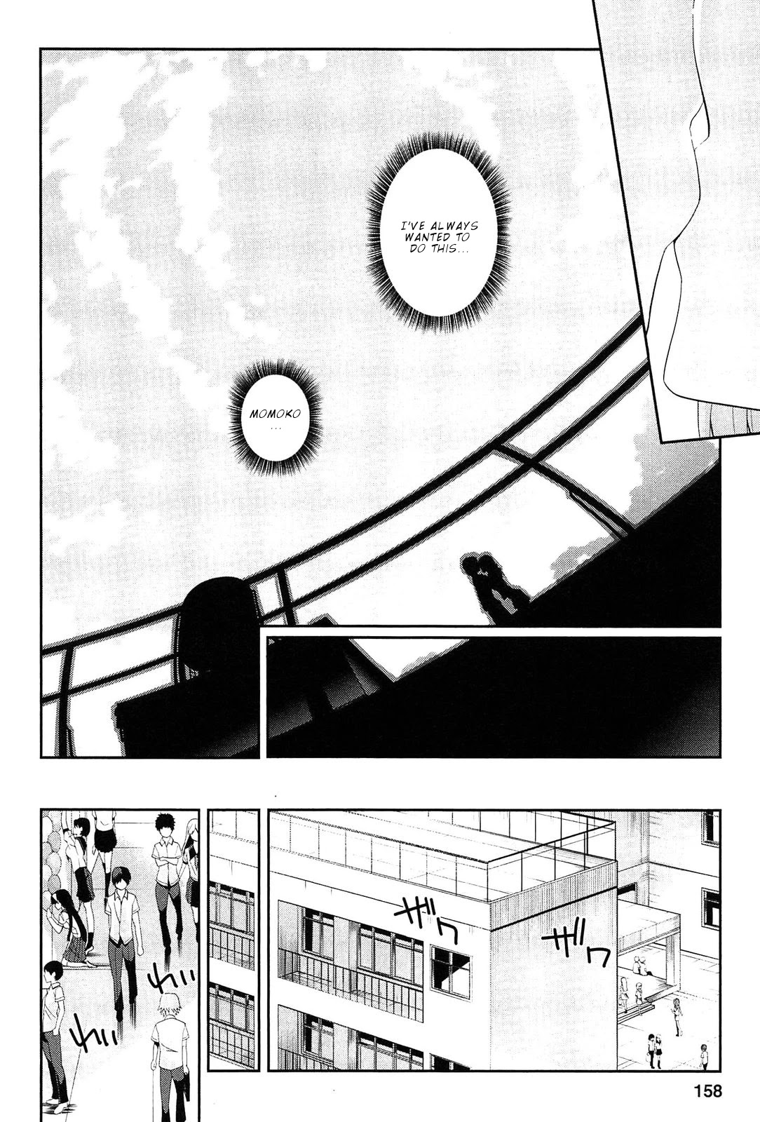 Photo Kano - Memorial Pictures Chapter 12 page 21 - Chapter 12: Who's that in the uniform
