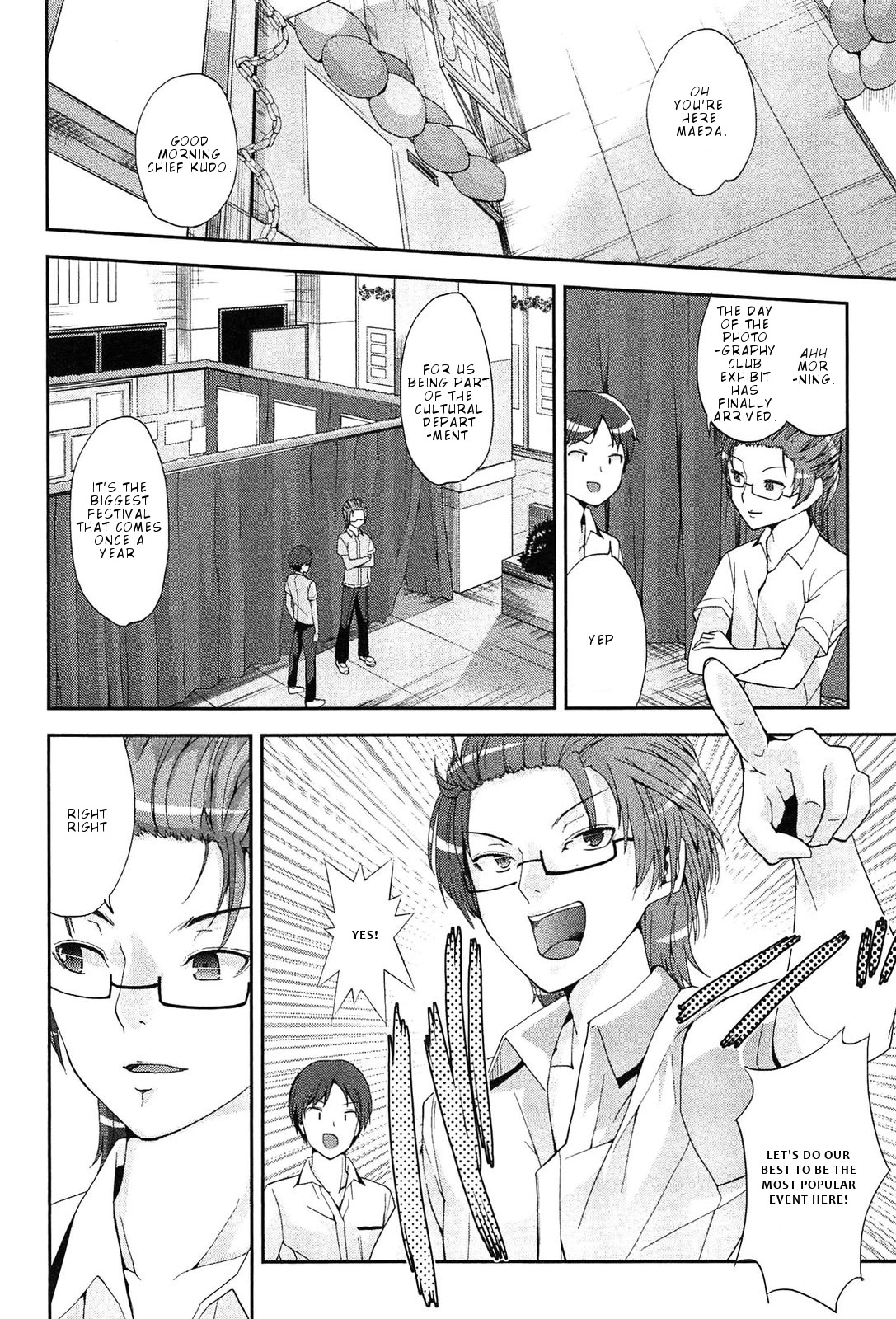 Photo Kano - Memorial Pictures Chapter 12 page 23 - Chapter 12: Who's that in the uniform