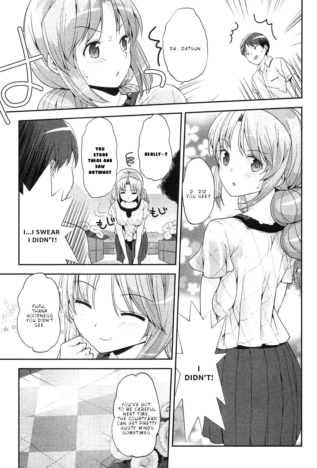 Photo Kano - Memorial Pictures Chapter 12 page 4 - Chapter 12: Who's that in the uniform