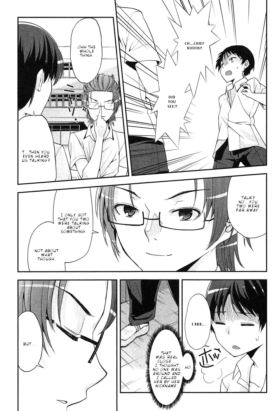 Photo Kano - Memorial Pictures Chapter 12 page 6 - Chapter 12: Who's that in the uniform
