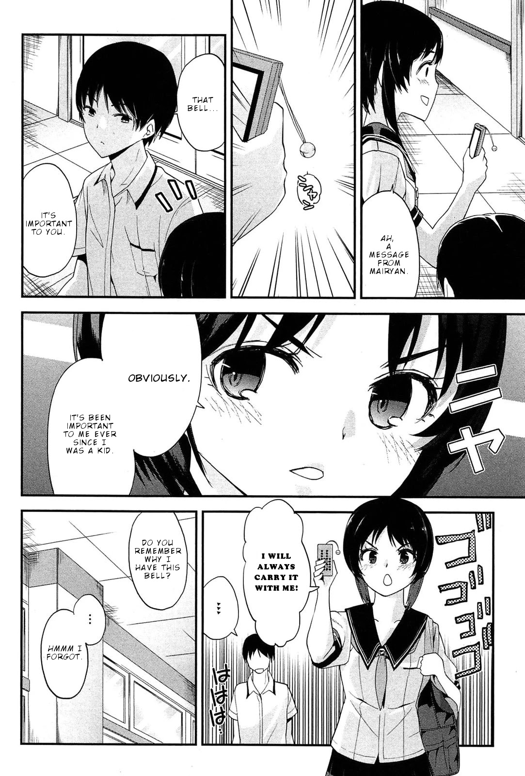 Photo Kano - Memorial Pictures Chapter 14 page 10 - Chapter 14: Brother-sister bond