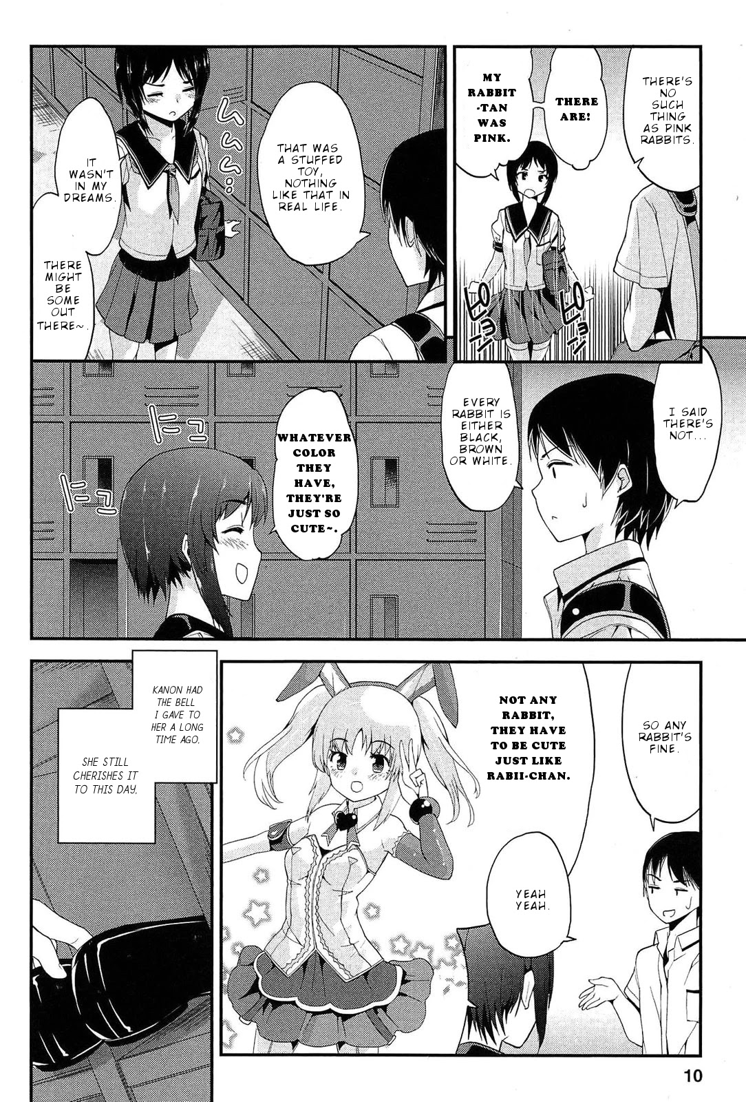 Photo Kano - Memorial Pictures Chapter 14 page 12 - Chapter 14: Brother-sister bond