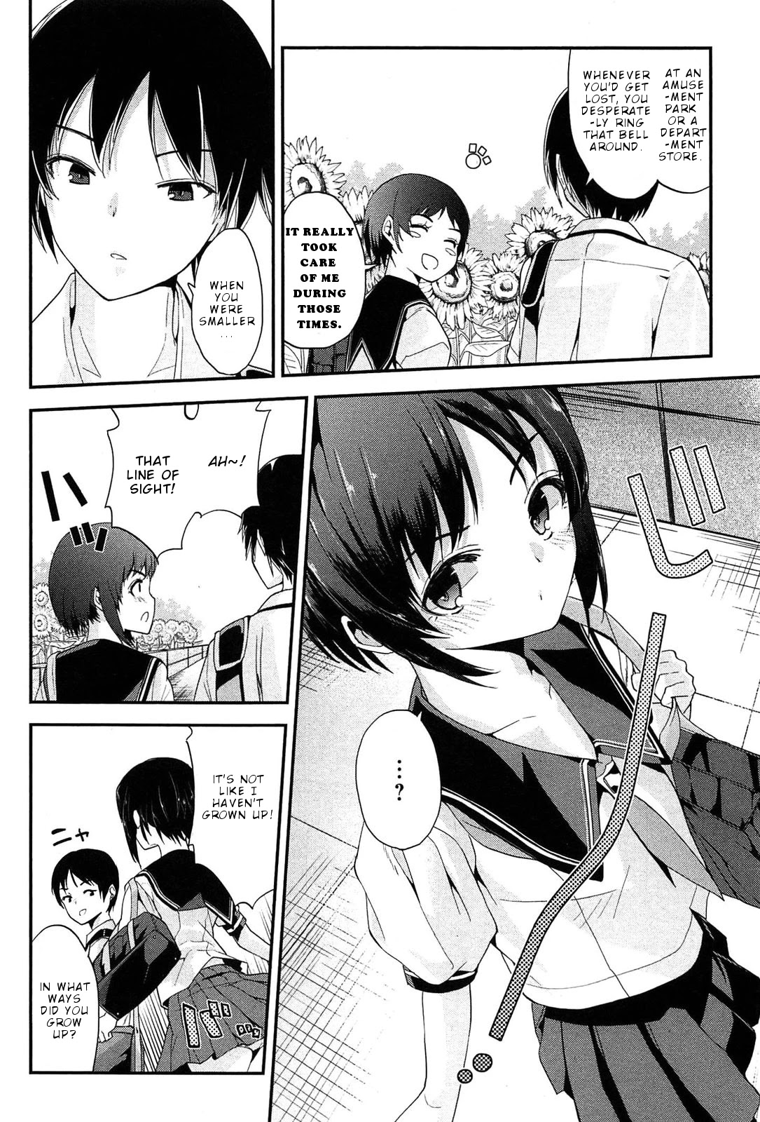 Photo Kano - Memorial Pictures Chapter 14 page 14 - Chapter 14: Brother-sister bond