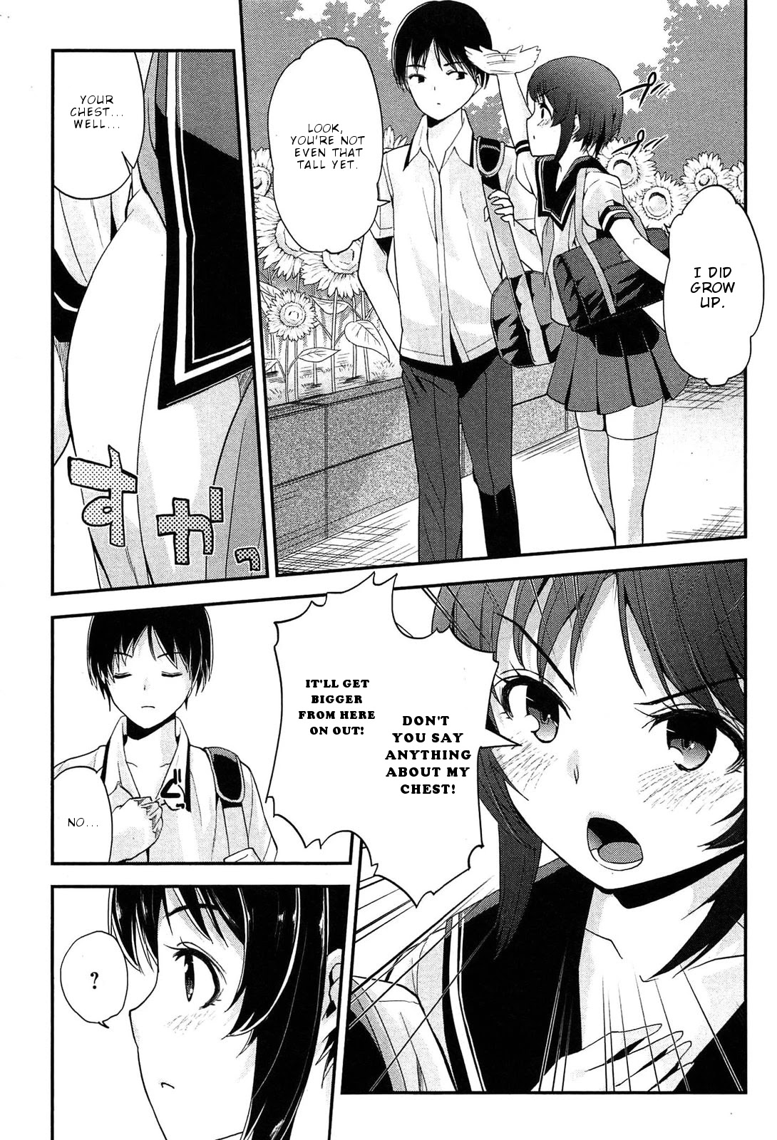 Photo Kano - Memorial Pictures Chapter 14 page 15 - Chapter 14: Brother-sister bond