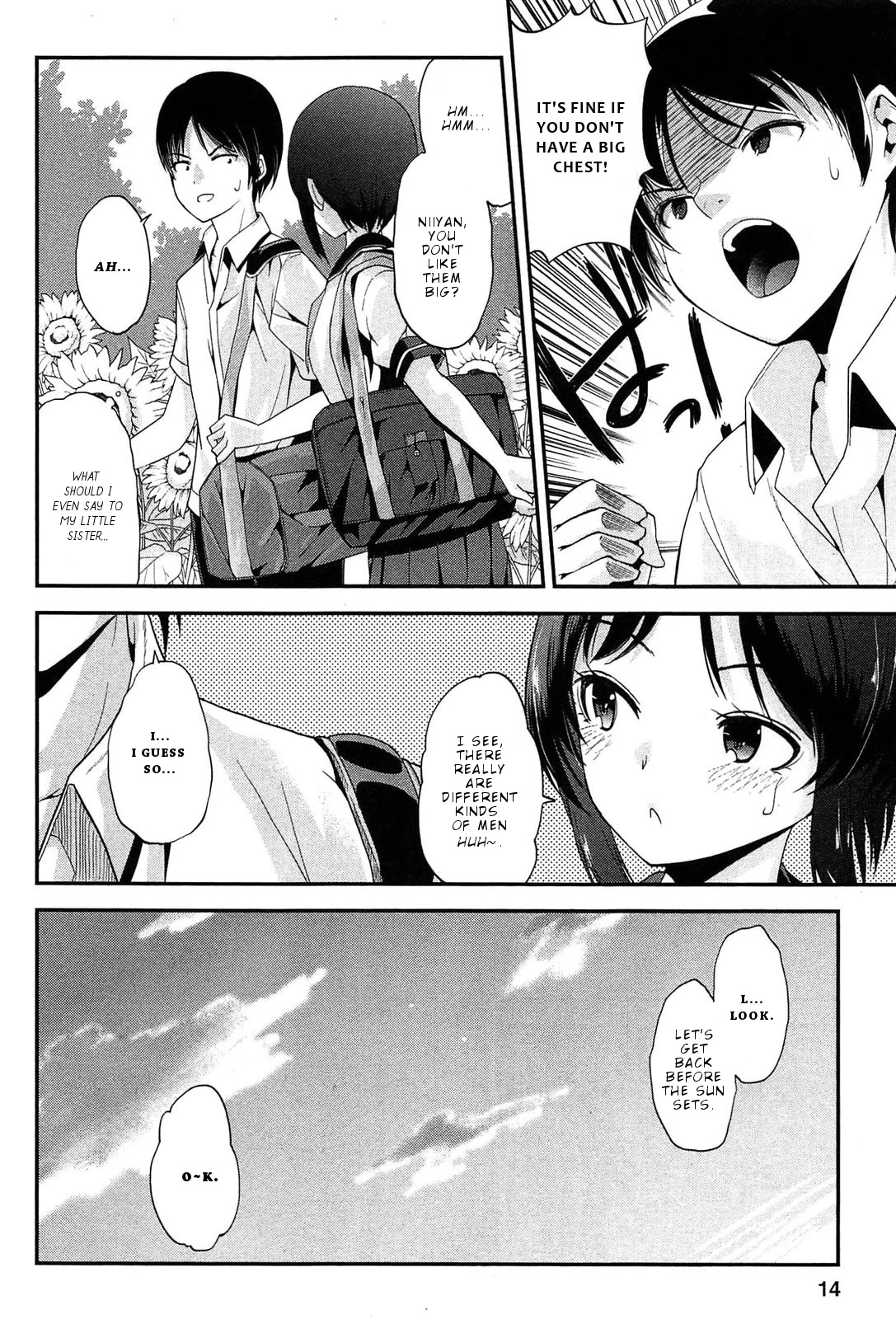 Photo Kano - Memorial Pictures Chapter 14 page 16 - Chapter 14: Brother-sister bond