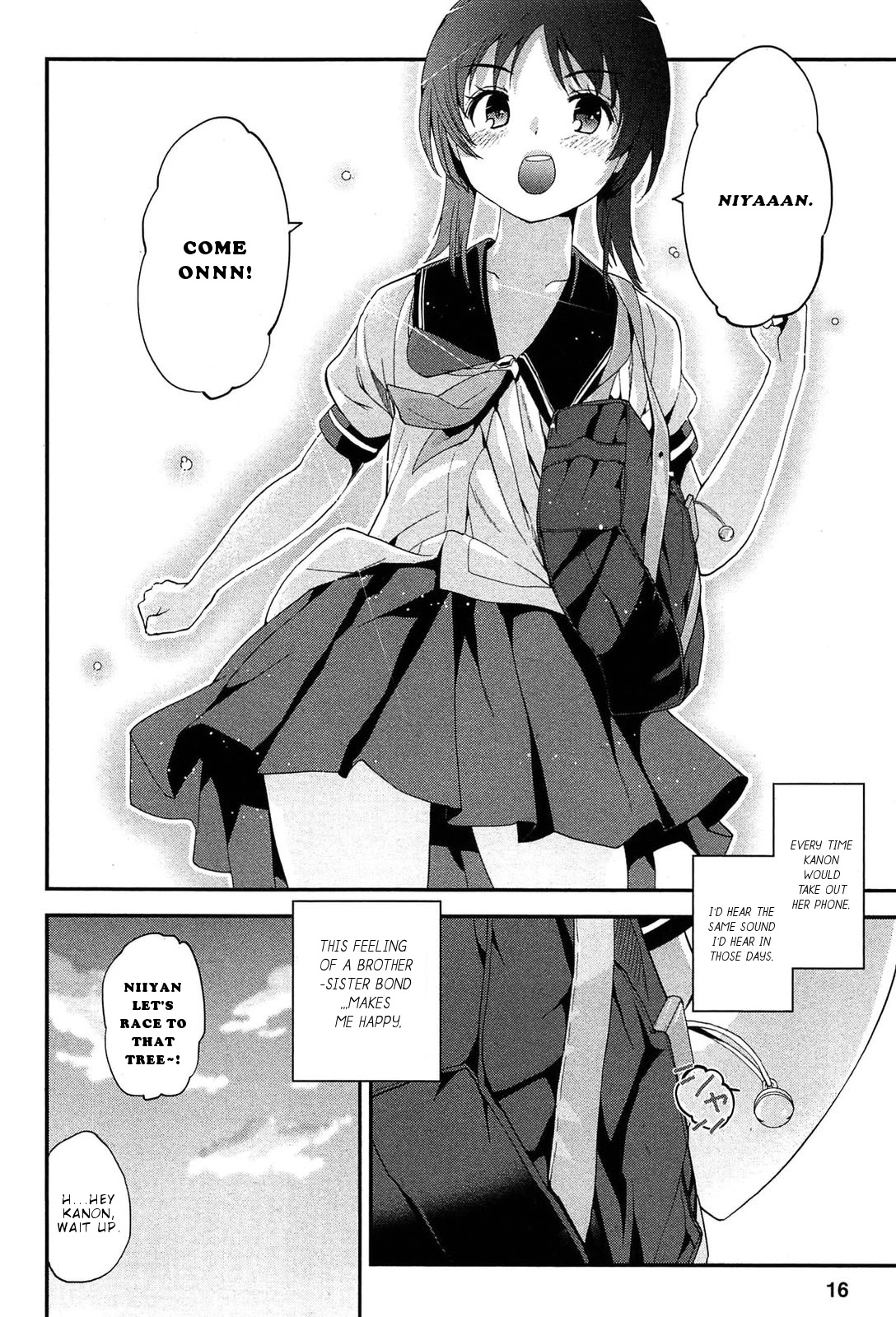 Photo Kano - Memorial Pictures Chapter 14 page 18 - Chapter 14: Brother-sister bond