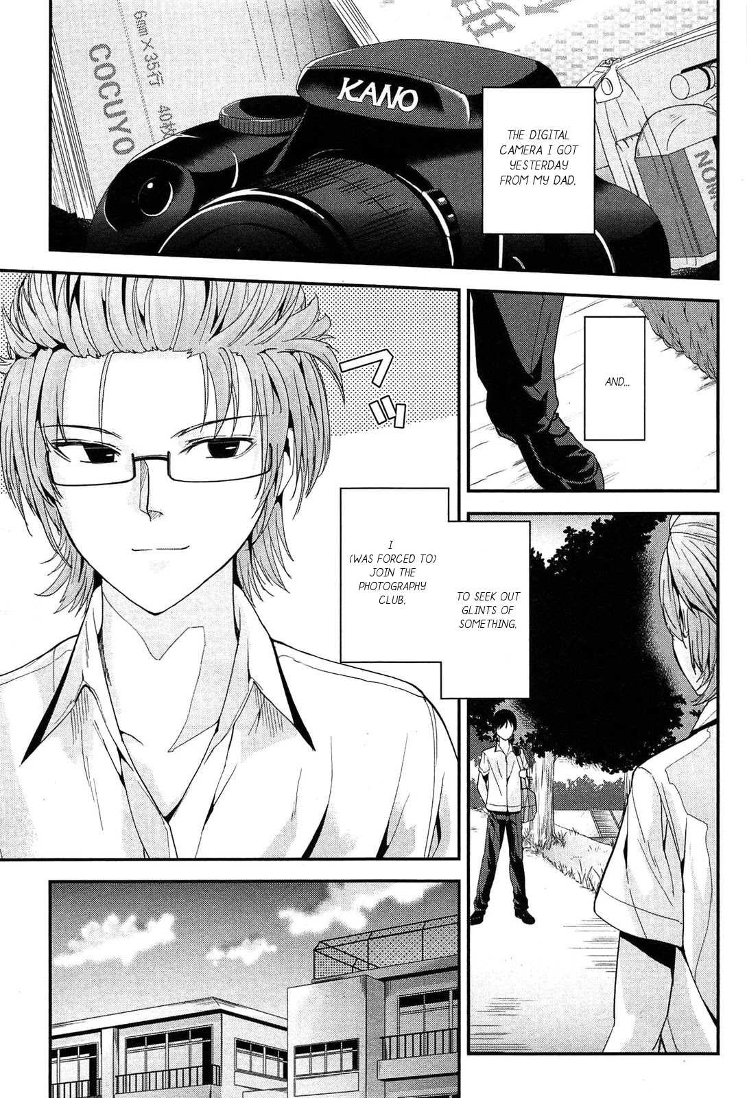 Photo Kano - Memorial Pictures Chapter 14 page 7 - Chapter 14: Brother-sister bond