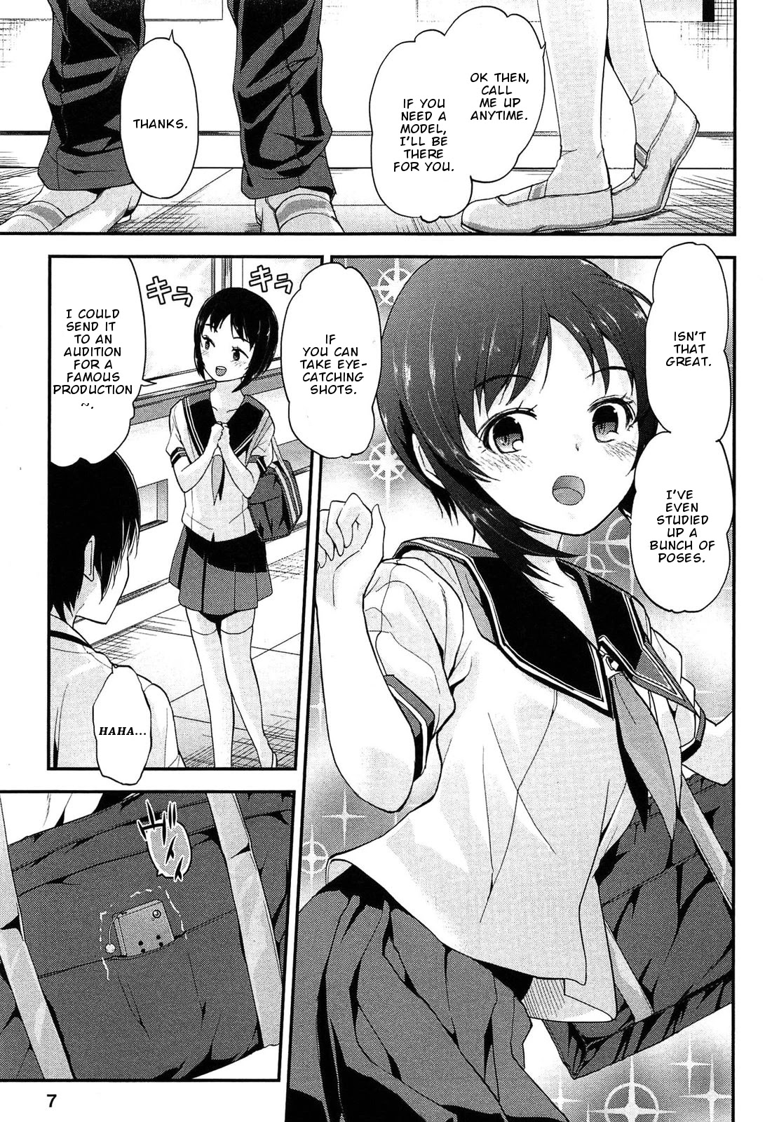 Photo Kano - Memorial Pictures Chapter 14 page 9 - Chapter 14: Brother-sister bond
