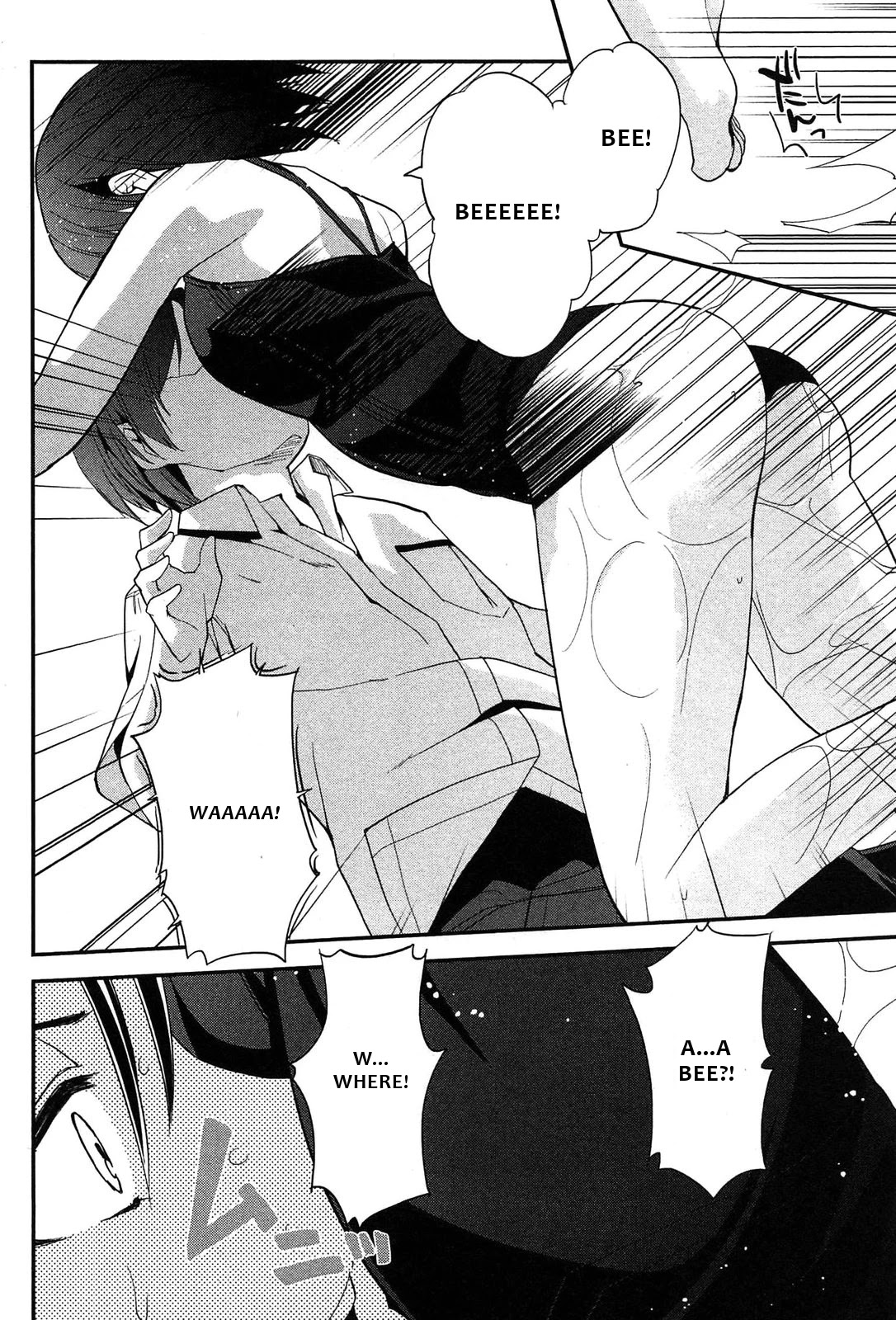 Photo Kano - Memorial Pictures Chapter 15 page 11 - Chapter 15: She turned cuter...