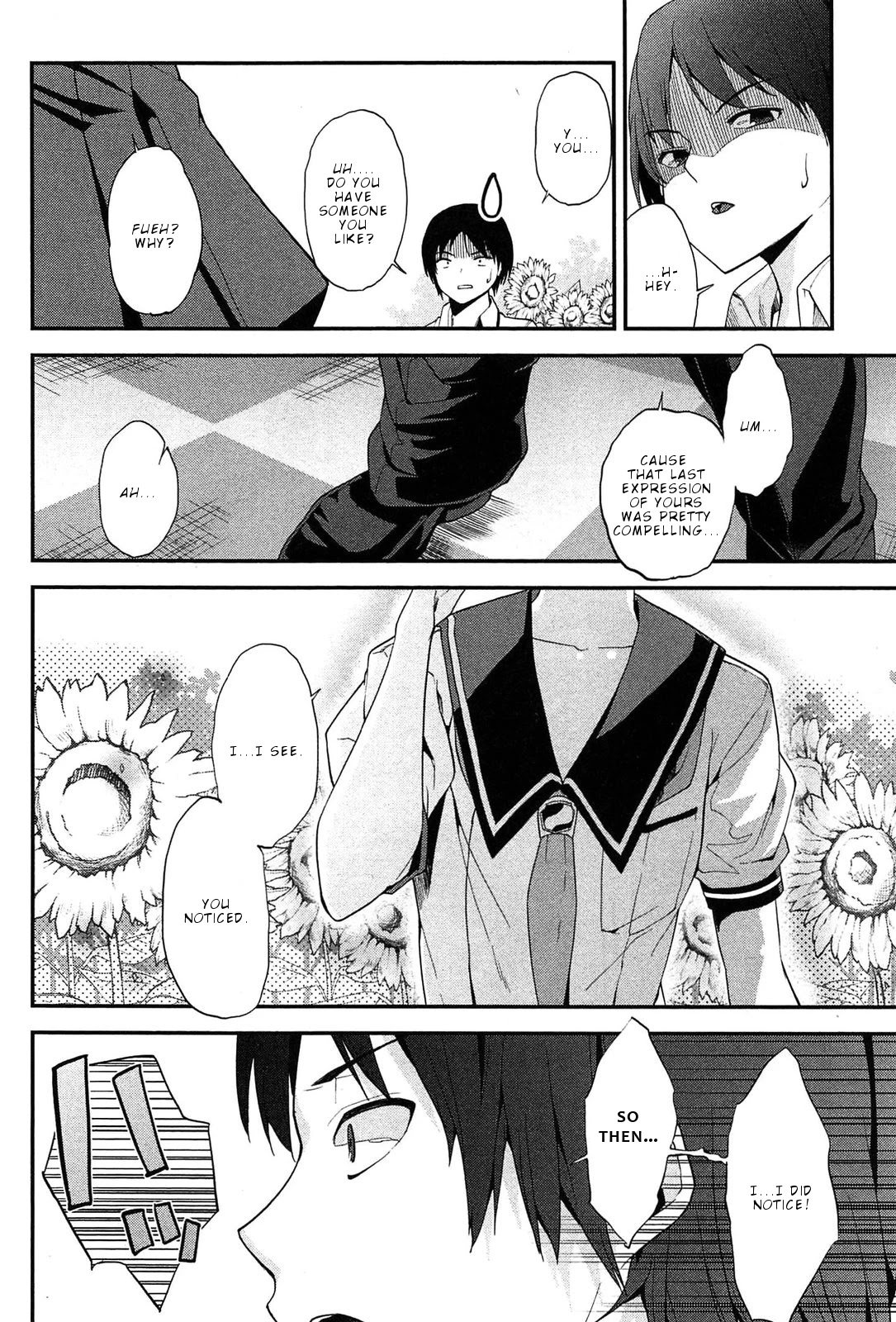 Photo Kano - Memorial Pictures Chapter 15 page 25 - Chapter 15: She turned cuter...