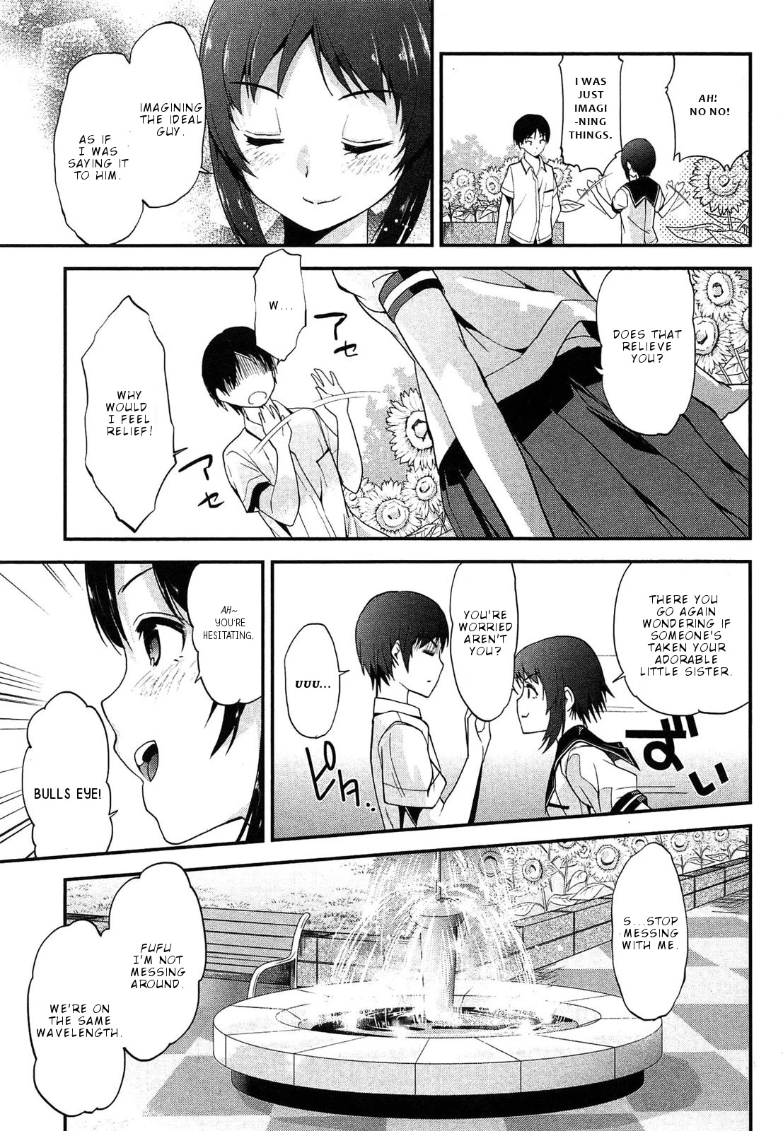 Photo Kano - Memorial Pictures Chapter 15 page 26 - Chapter 15: She turned cuter...