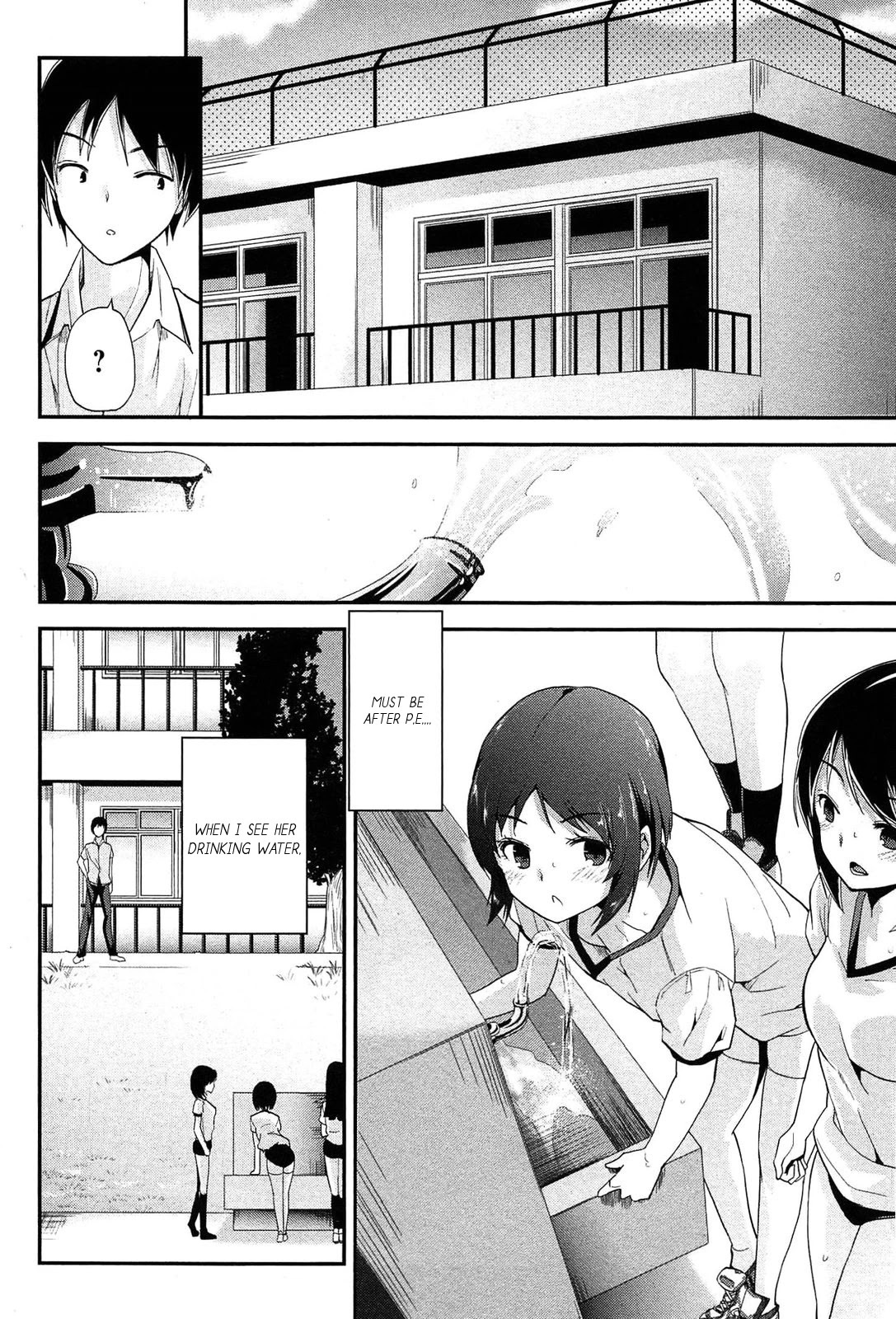 Photo Kano - Memorial Pictures Chapter 15 page 3 - Chapter 15: She turned cuter...