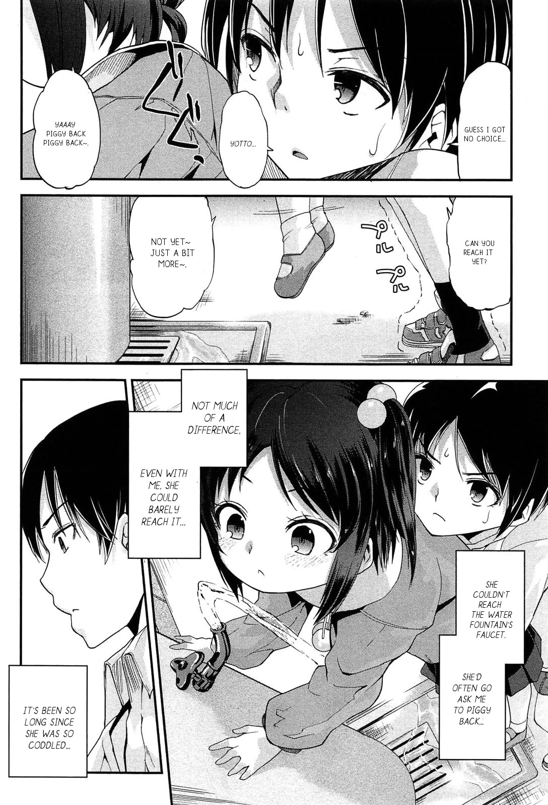 Photo Kano - Memorial Pictures Chapter 15 page 5 - Chapter 15: She turned cuter...