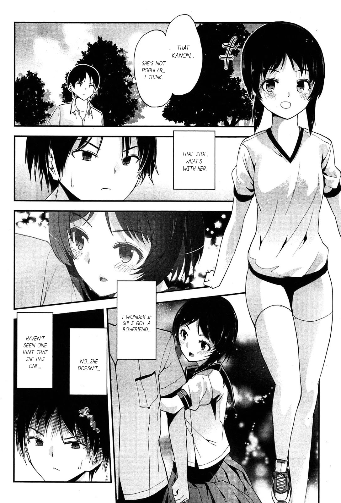 Photo Kano - Memorial Pictures Chapter 15 page 7 - Chapter 15: She turned cuter...