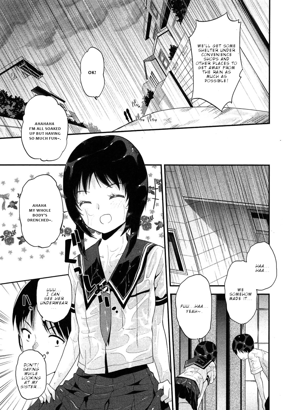 Photo Kano - Memorial Pictures Chapter 16 page 12 - Chapter 16: A gap in the album