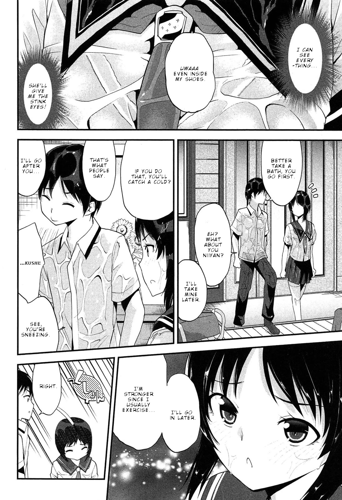 Photo Kano - Memorial Pictures Chapter 16 page 13 - Chapter 16: A gap in the album