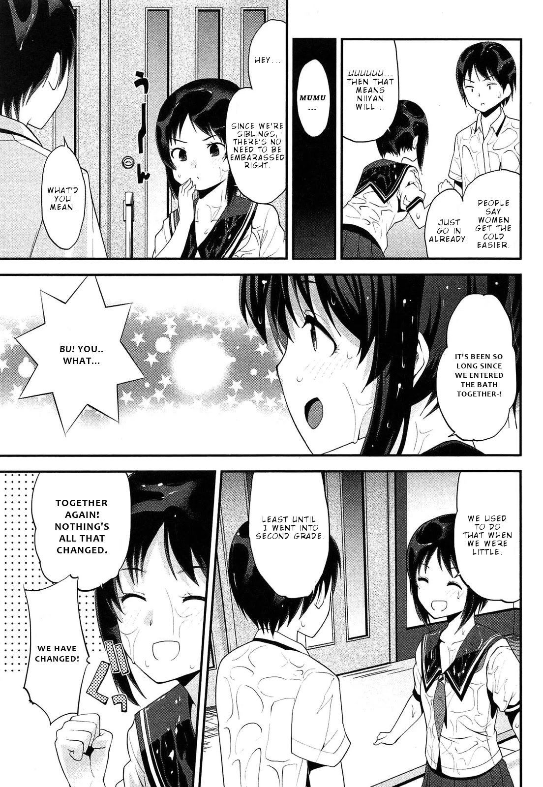 Photo Kano - Memorial Pictures Chapter 16 page 14 - Chapter 16: A gap in the album