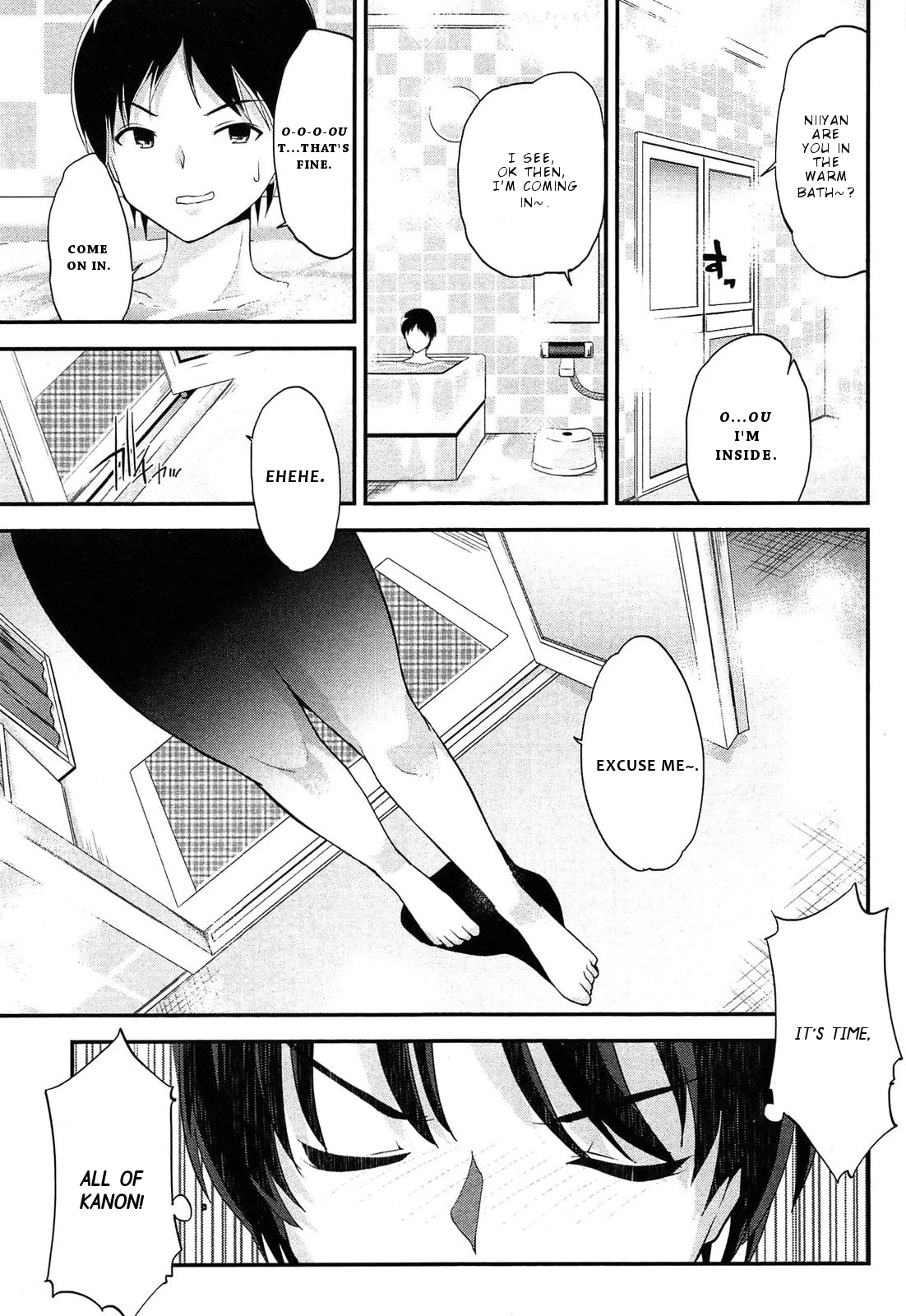 Photo Kano - Memorial Pictures Chapter 16 page 16 - Chapter 16: A gap in the album