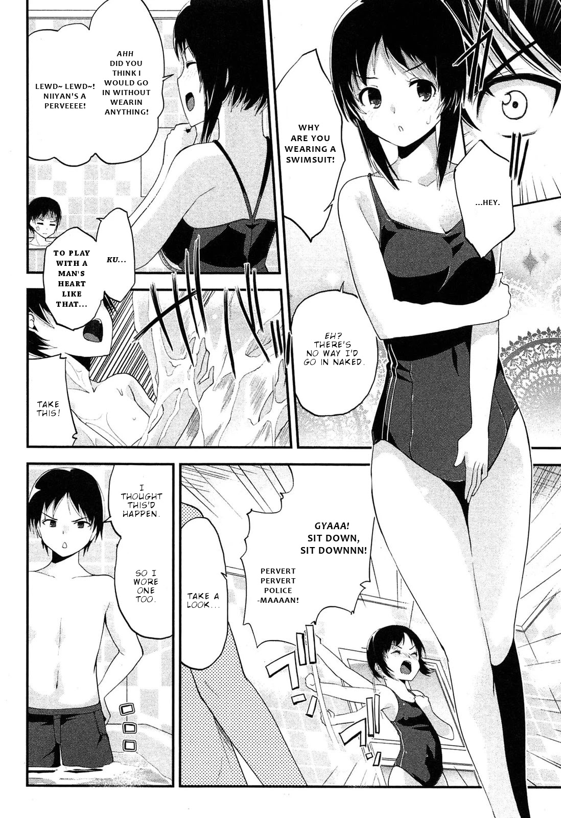 Photo Kano - Memorial Pictures Chapter 16 page 17 - Chapter 16: A gap in the album