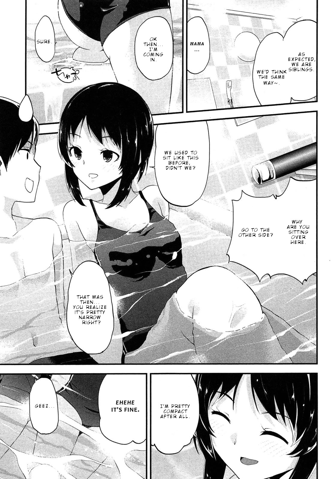Photo Kano - Memorial Pictures Chapter 16 page 18 - Chapter 16: A gap in the album