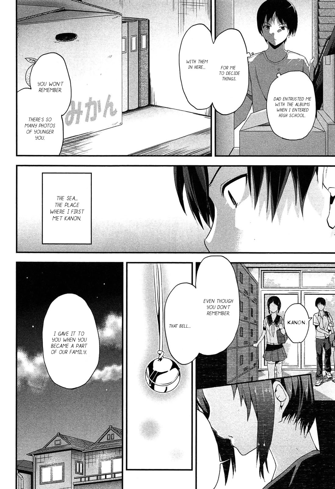Photo Kano - Memorial Pictures Chapter 16 page 27 - Chapter 16: A gap in the album