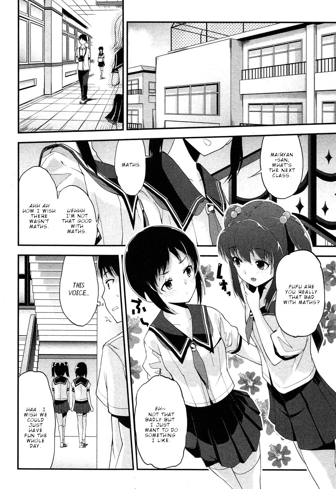 Photo Kano - Memorial Pictures Chapter 16 page 3 - Chapter 16: A gap in the album