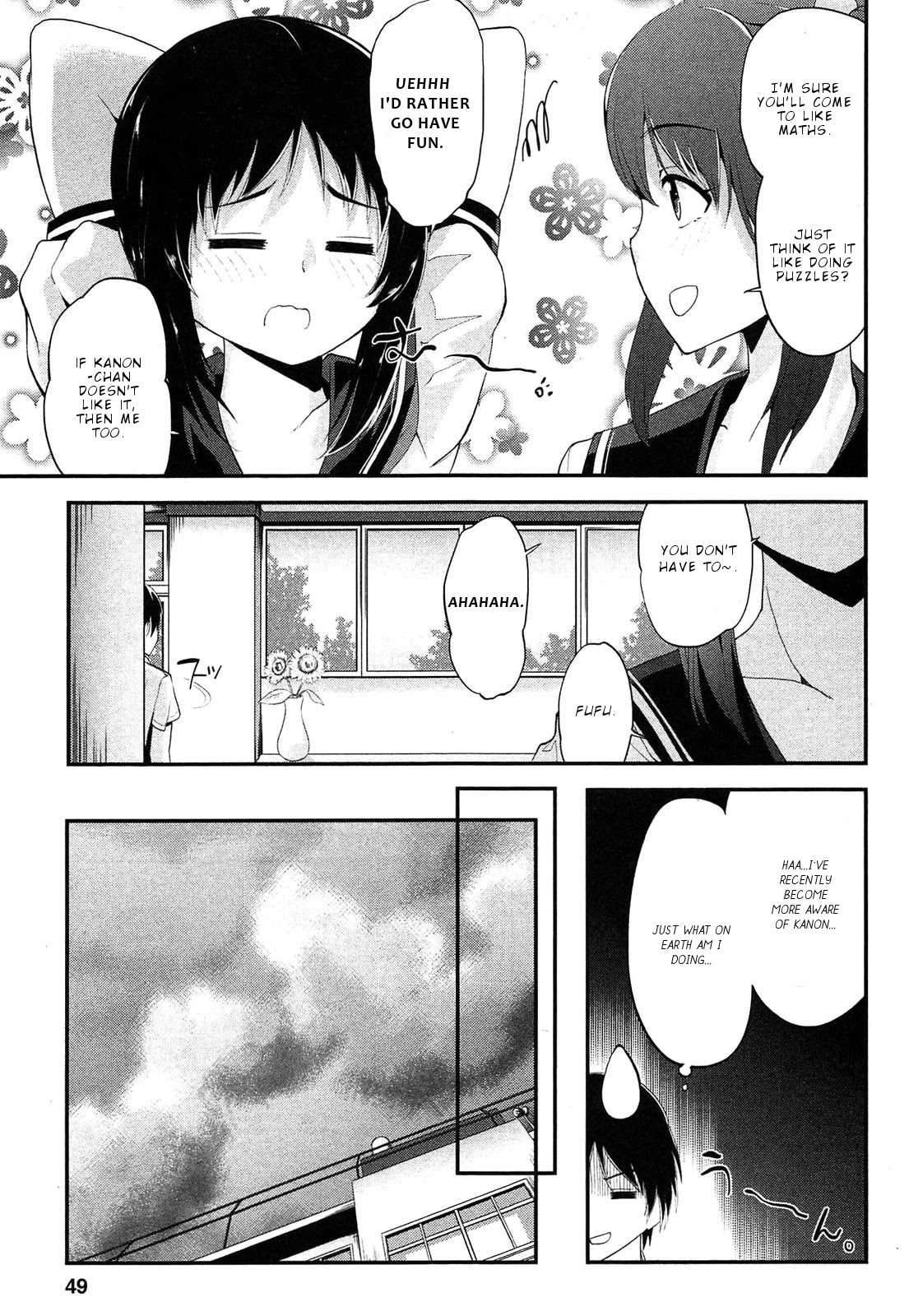 Photo Kano - Memorial Pictures Chapter 16 page 4 - Chapter 16: A gap in the album