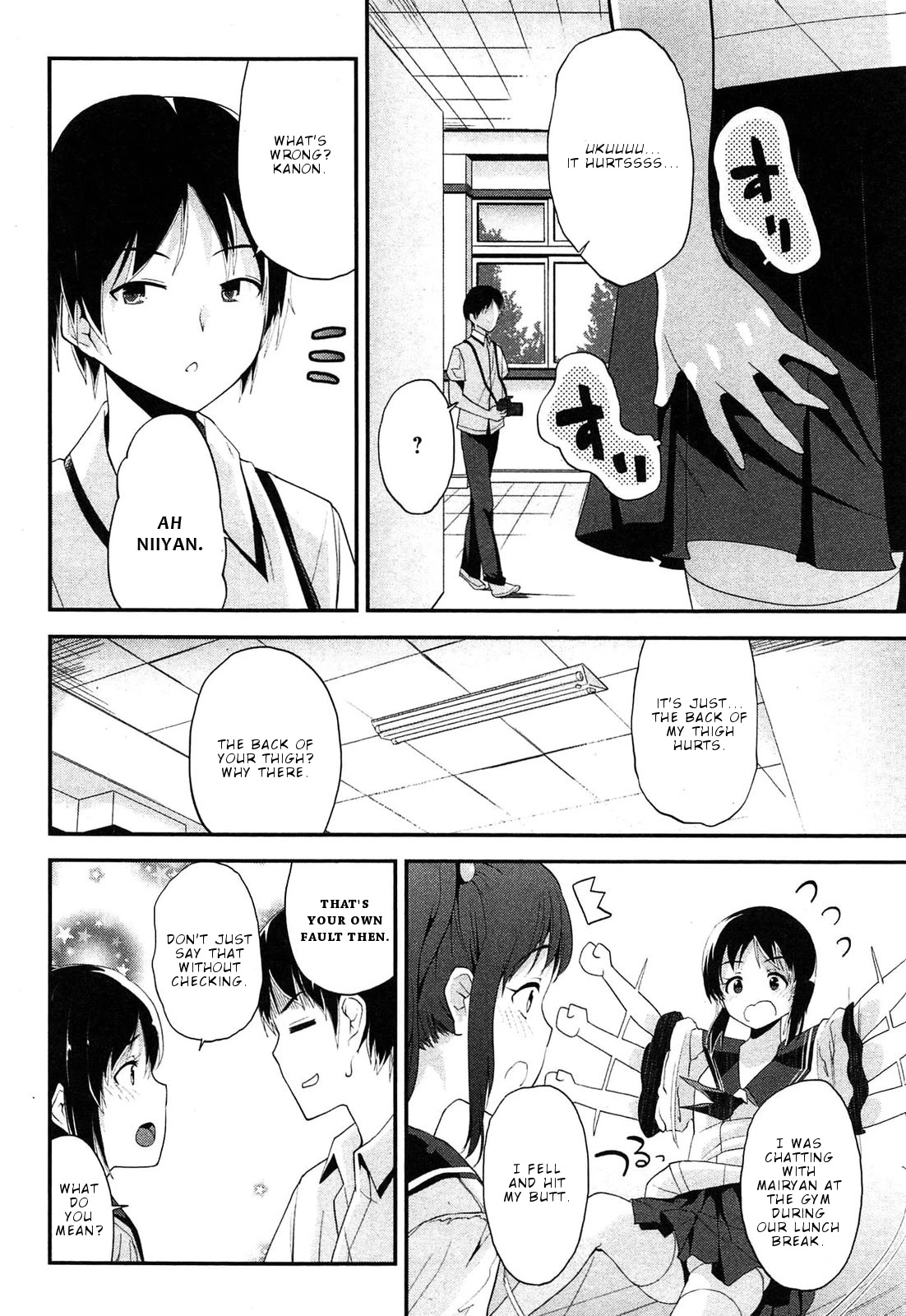 Photo Kano - Memorial Pictures Chapter 16 page 5 - Chapter 16: A gap in the album