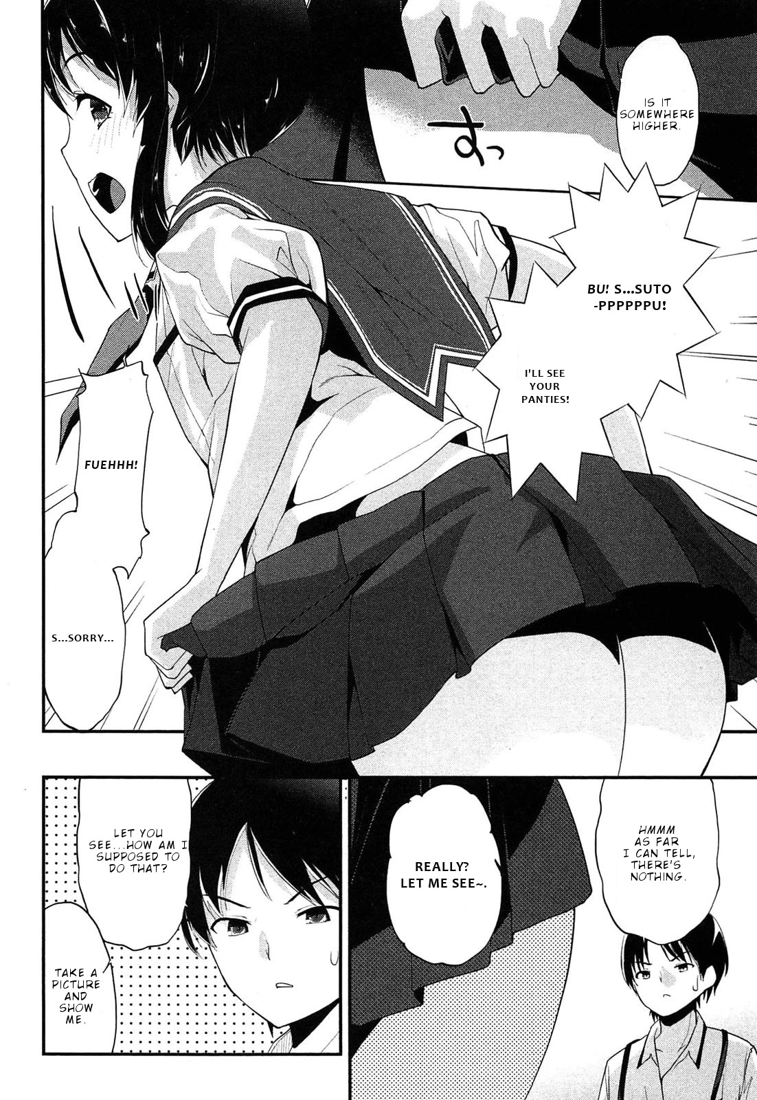 Photo Kano - Memorial Pictures Chapter 16 page 7 - Chapter 16: A gap in the album