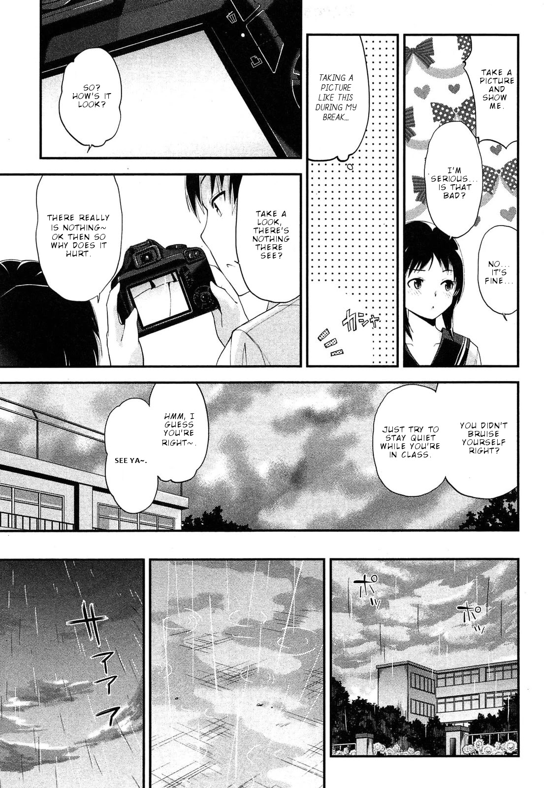Photo Kano - Memorial Pictures Chapter 16 page 8 - Chapter 16: A gap in the album