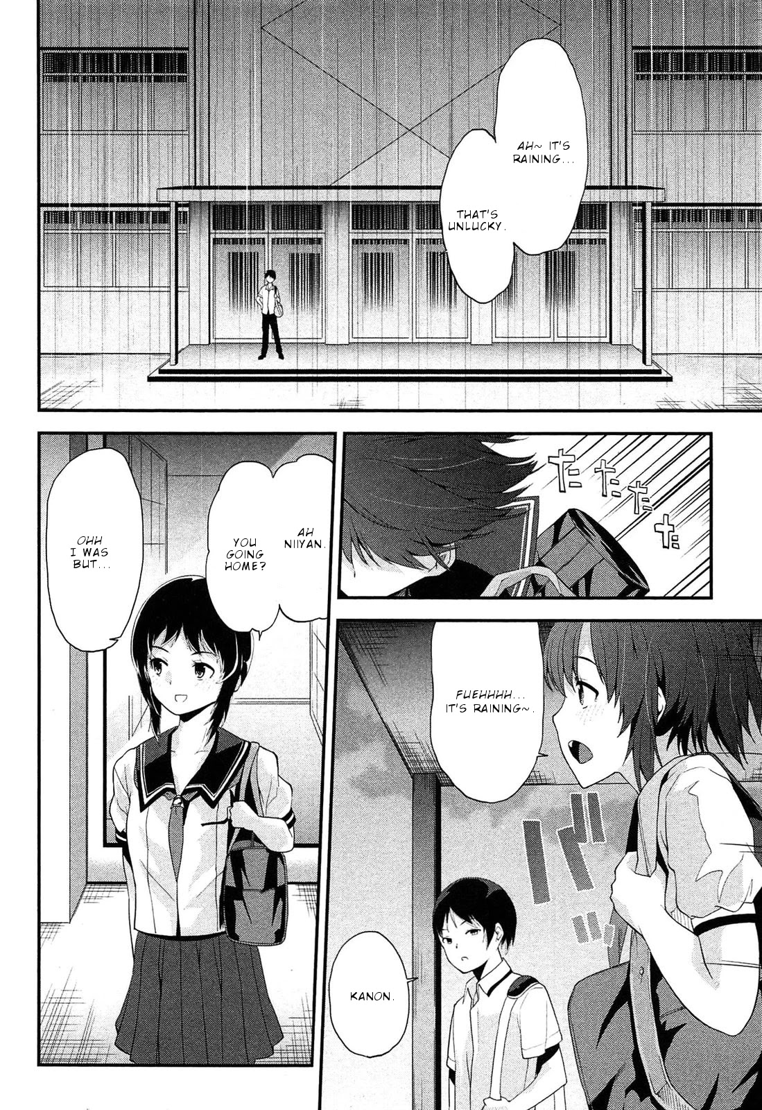 Photo Kano - Memorial Pictures Chapter 16 page 9 - Chapter 16: A gap in the album