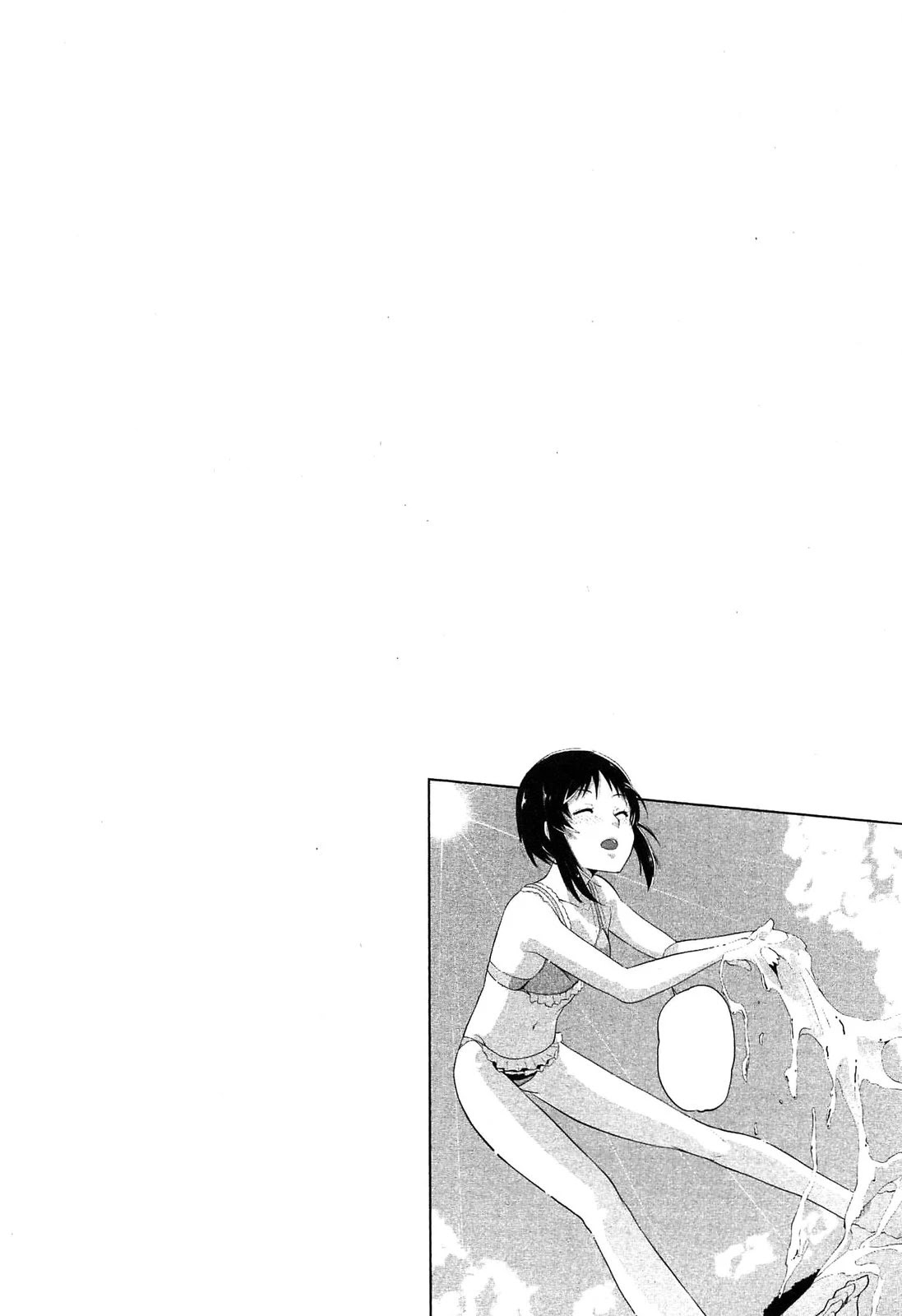 Photo Kano - Memorial Pictures Chapter 17 page 16 - Chapter 17: Sand castle