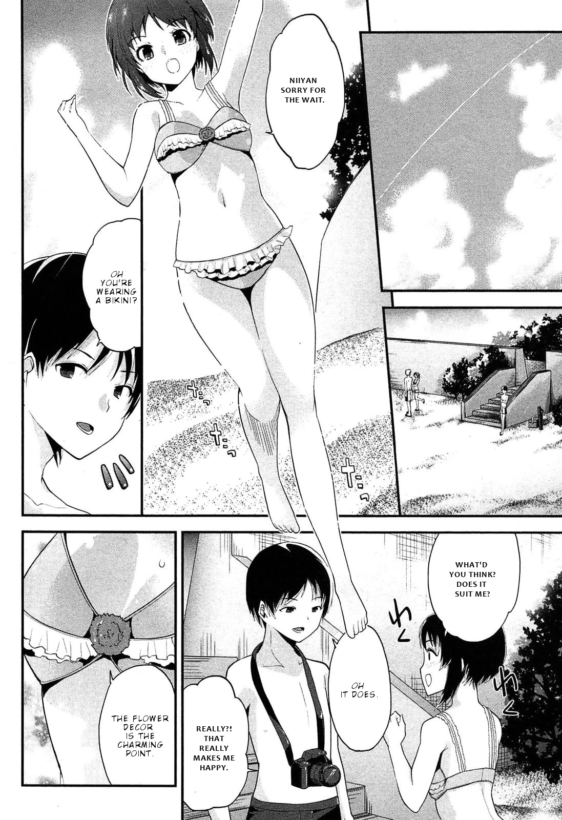 Photo Kano - Memorial Pictures Chapter 17 page 3 - Chapter 17: Sand castle