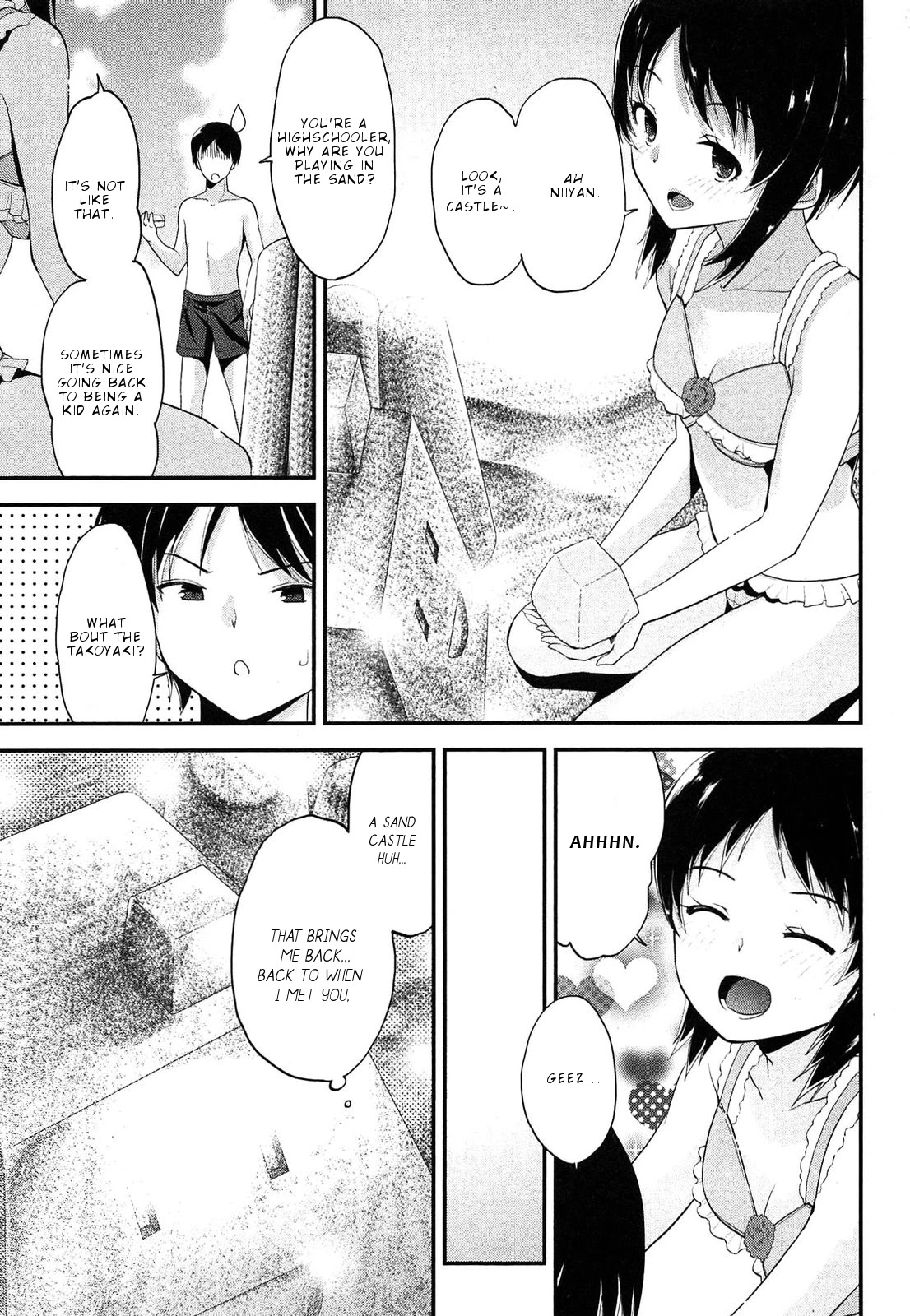 Photo Kano - Memorial Pictures Chapter 17 page 8 - Chapter 17: Sand castle