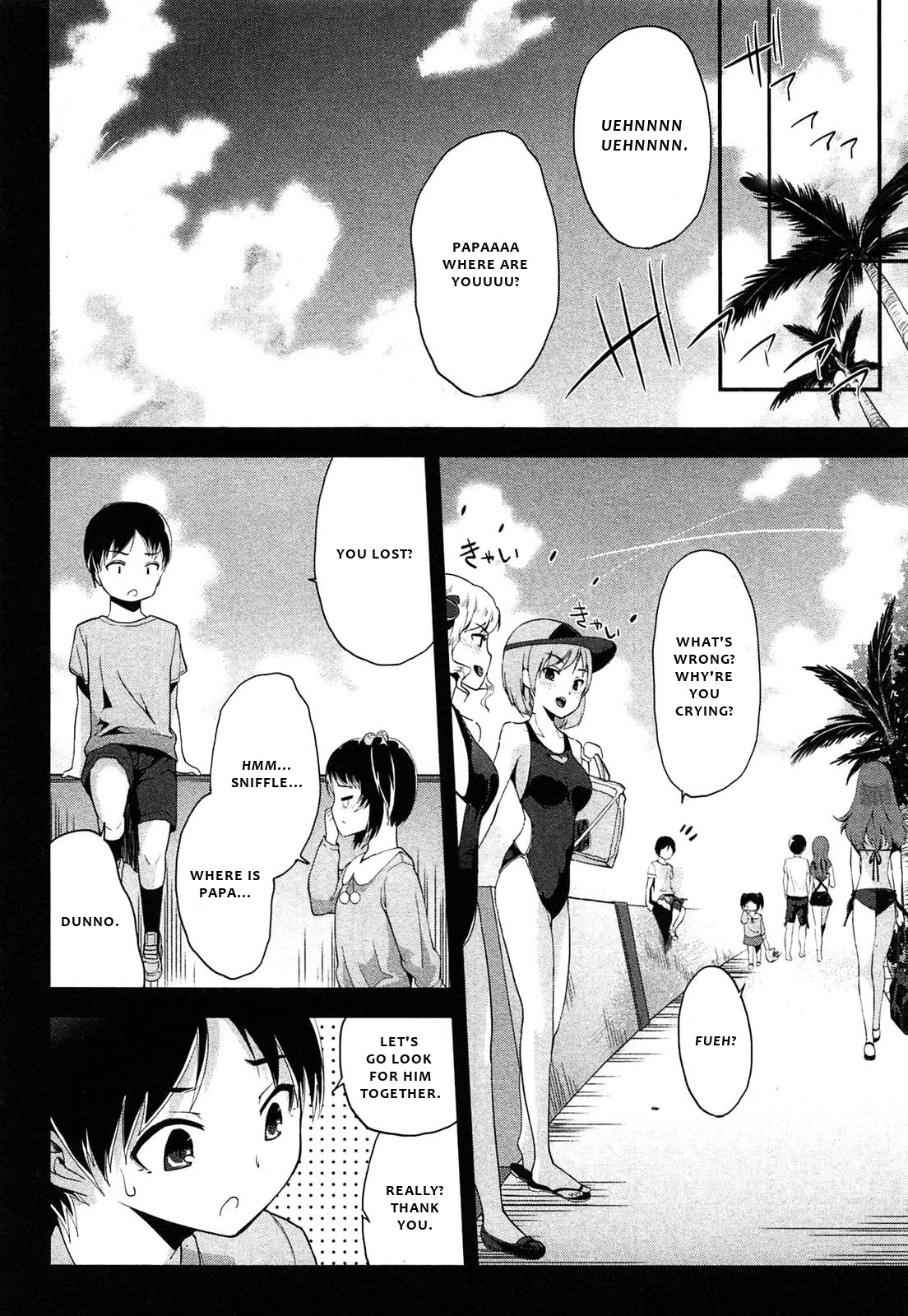 Photo Kano - Memorial Pictures Chapter 17 page 9 - Chapter 17: Sand castle