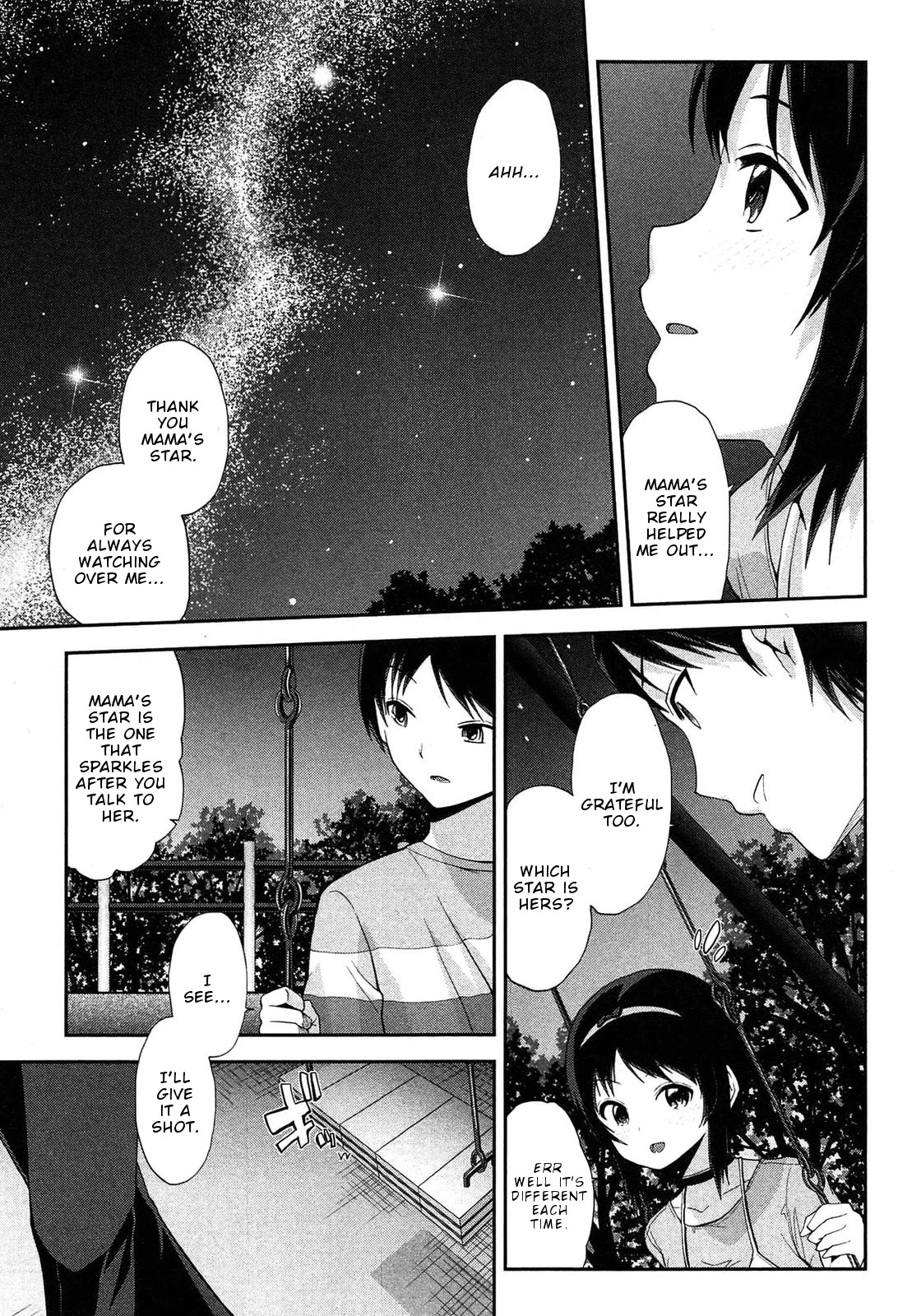 Photo Kano - Memorial Pictures Chapter 18 page 16 - Chapter 18: A kind lie