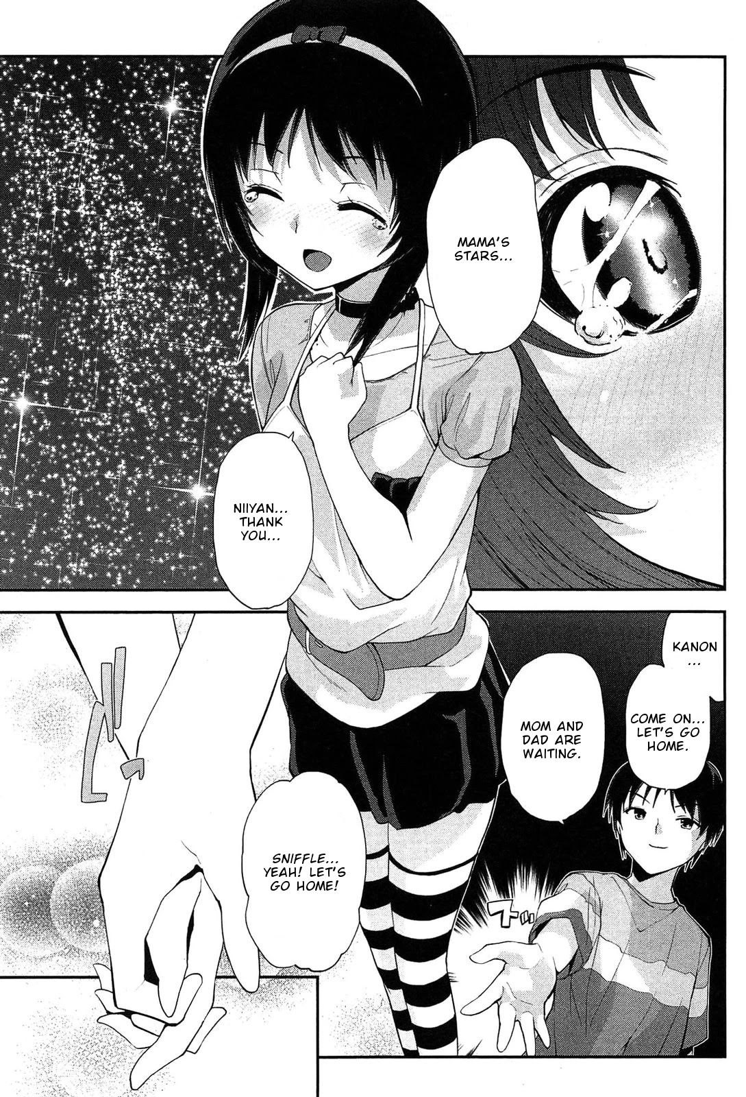 Photo Kano - Memorial Pictures Chapter 18 page 18 - Chapter 18: A kind lie
