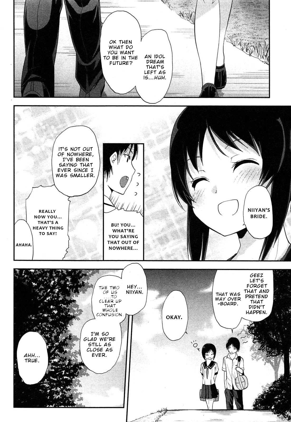 Photo Kano - Memorial Pictures Chapter 18 page 21 - Chapter 18: A kind lie