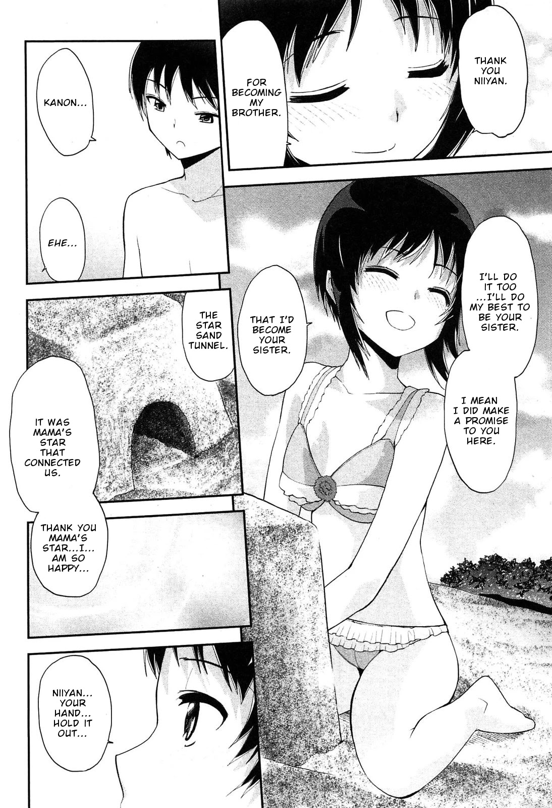 Photo Kano - Memorial Pictures Chapter 18 page 9 - Chapter 18: A kind lie