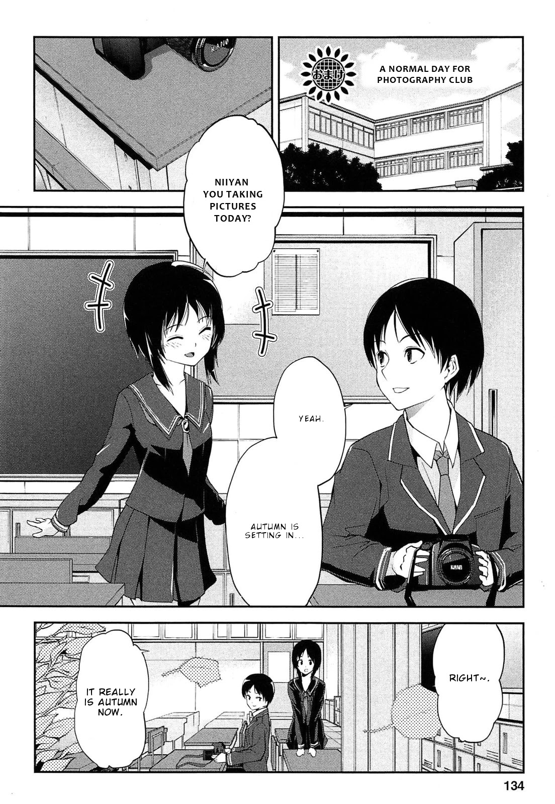 Photo Kano - Memorial Pictures Chapter 19.5 page 2 - Chapter 19.5: A normal day for the photography club