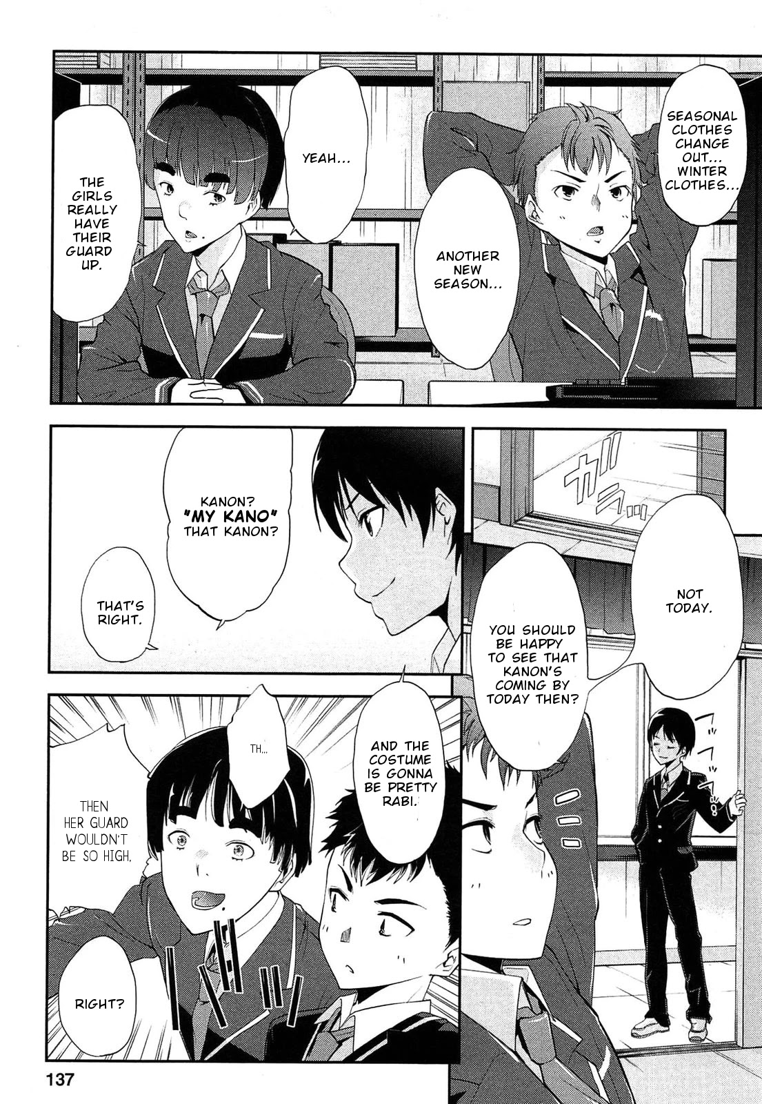 Photo Kano - Memorial Pictures Chapter 19.5 page 5 - Chapter 19.5: A normal day for the photography club
