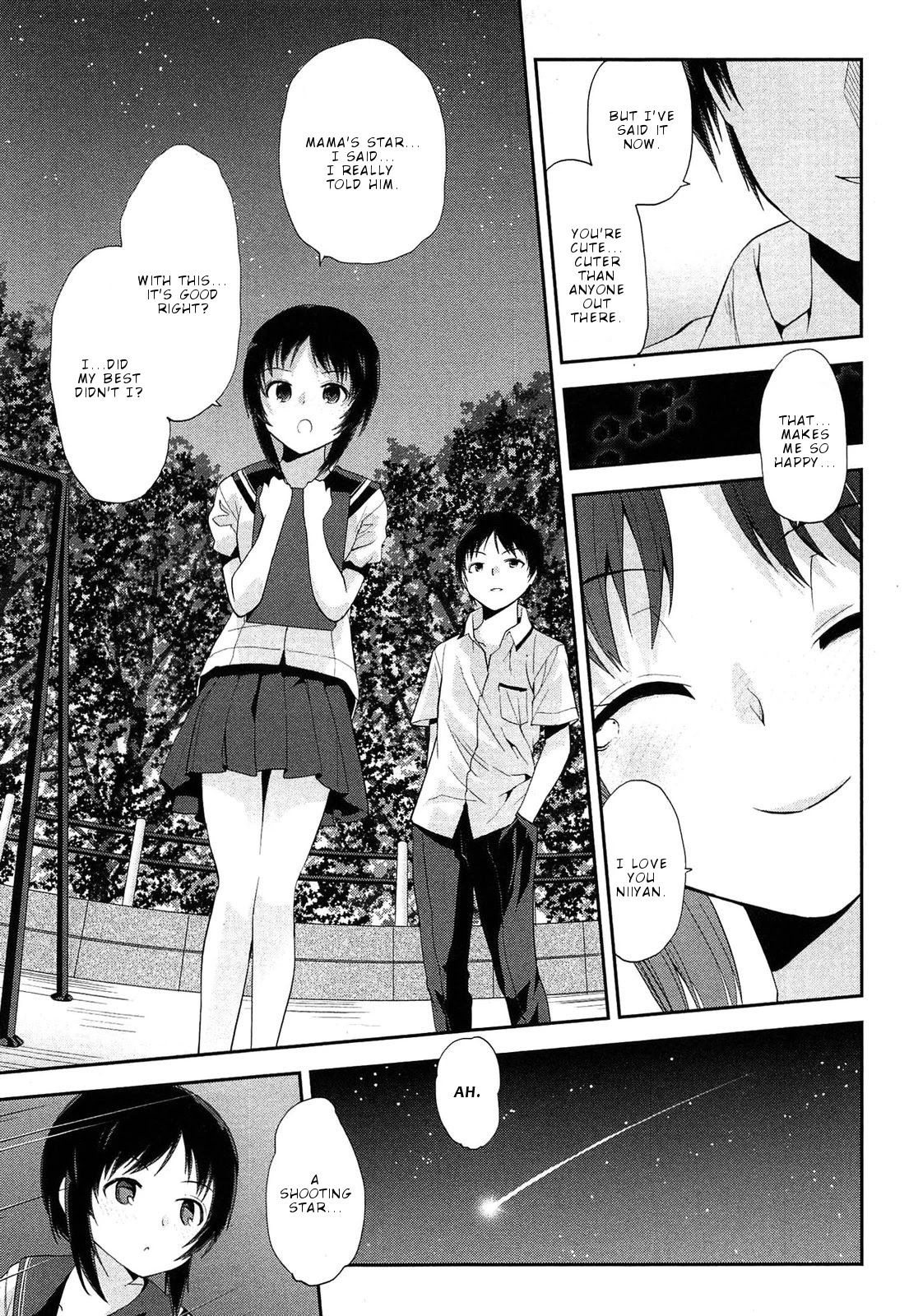 Photo Kano - Memorial Pictures Chapter 19 page 14 - Chapter 19: Guided by the sound of a bell